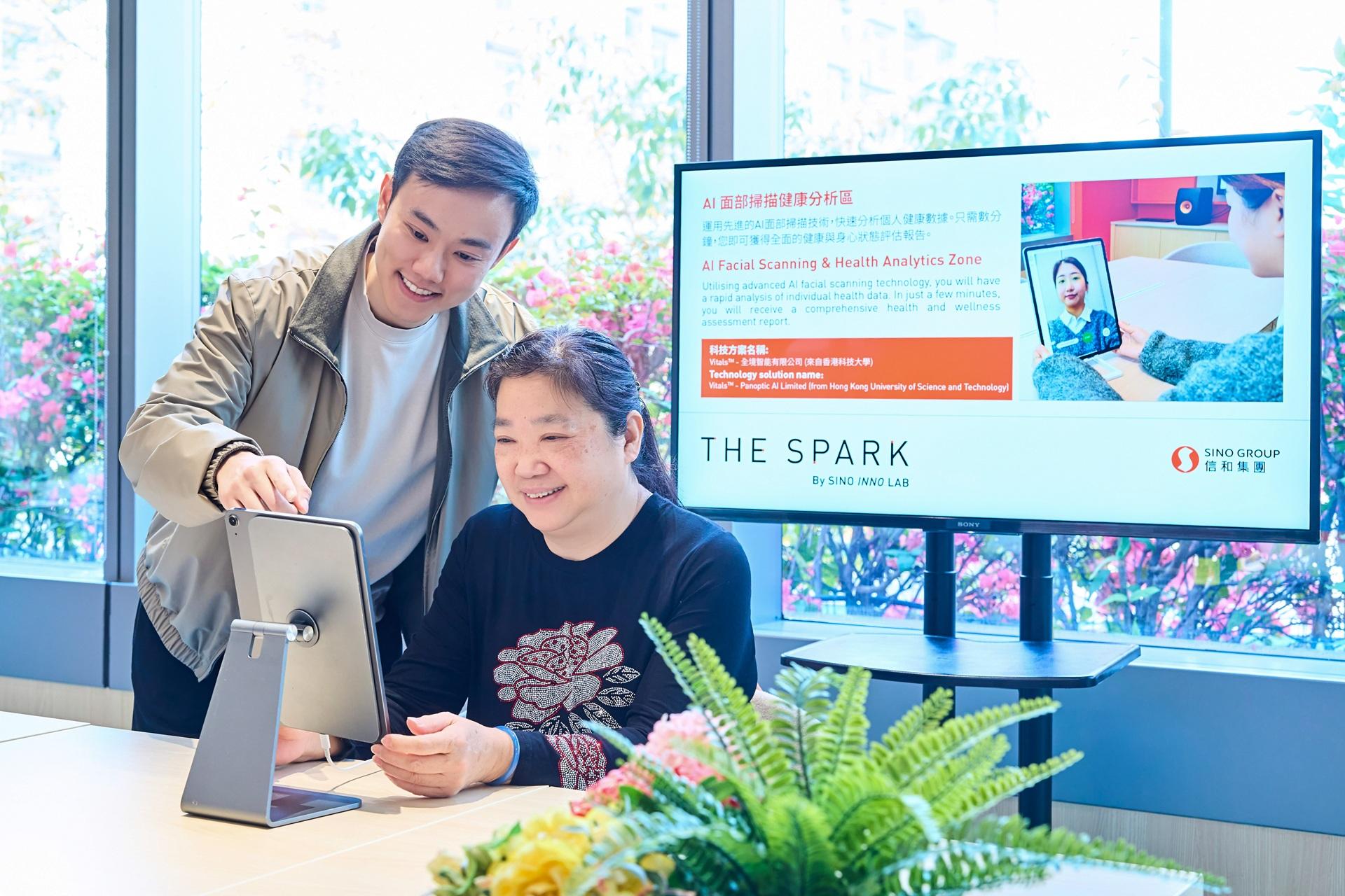 活動透過多元化互動體驗,向參加者展示不同類型的健康科技。