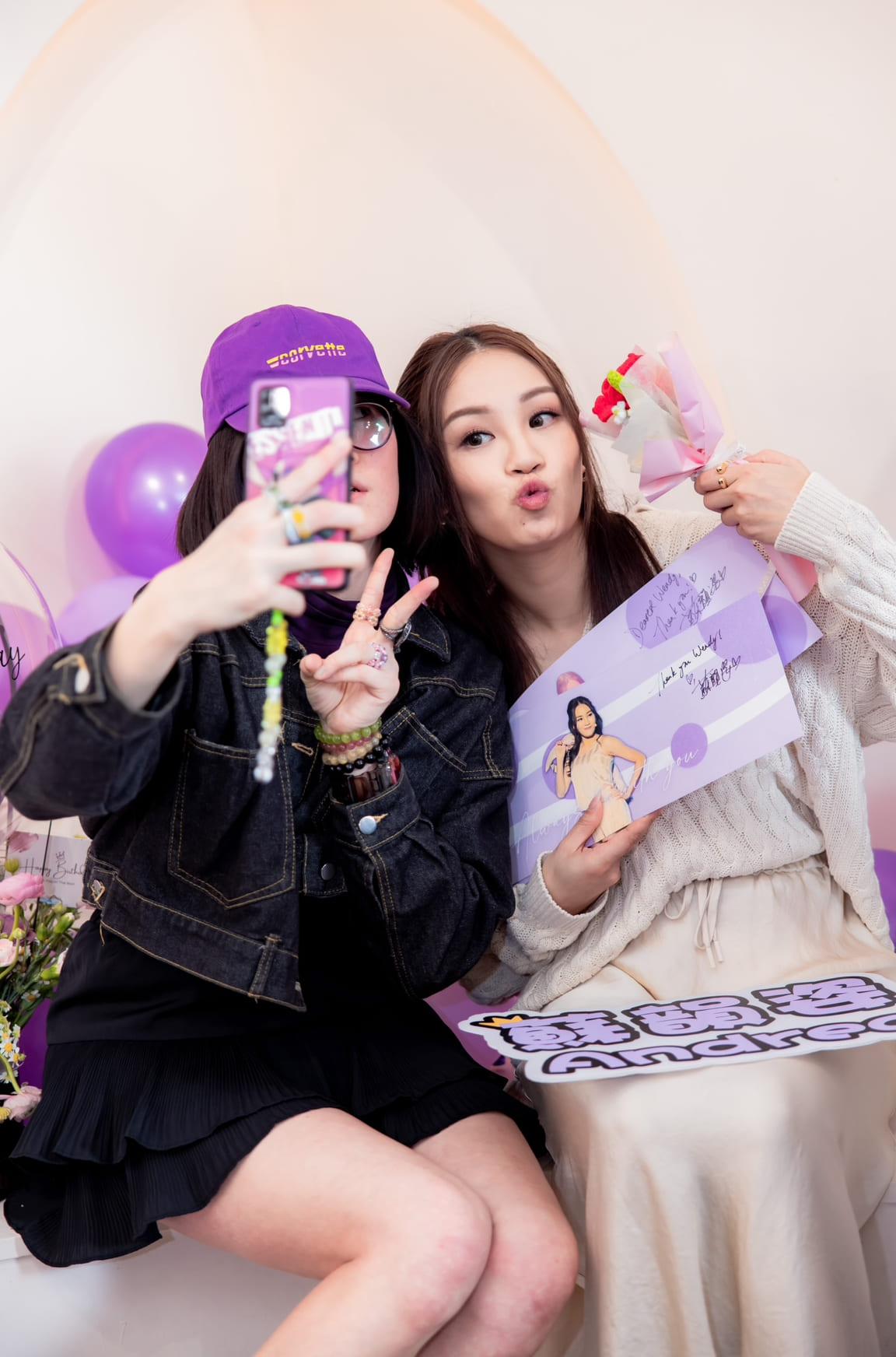 蘇韻姿日前舉行粉絲聚會。