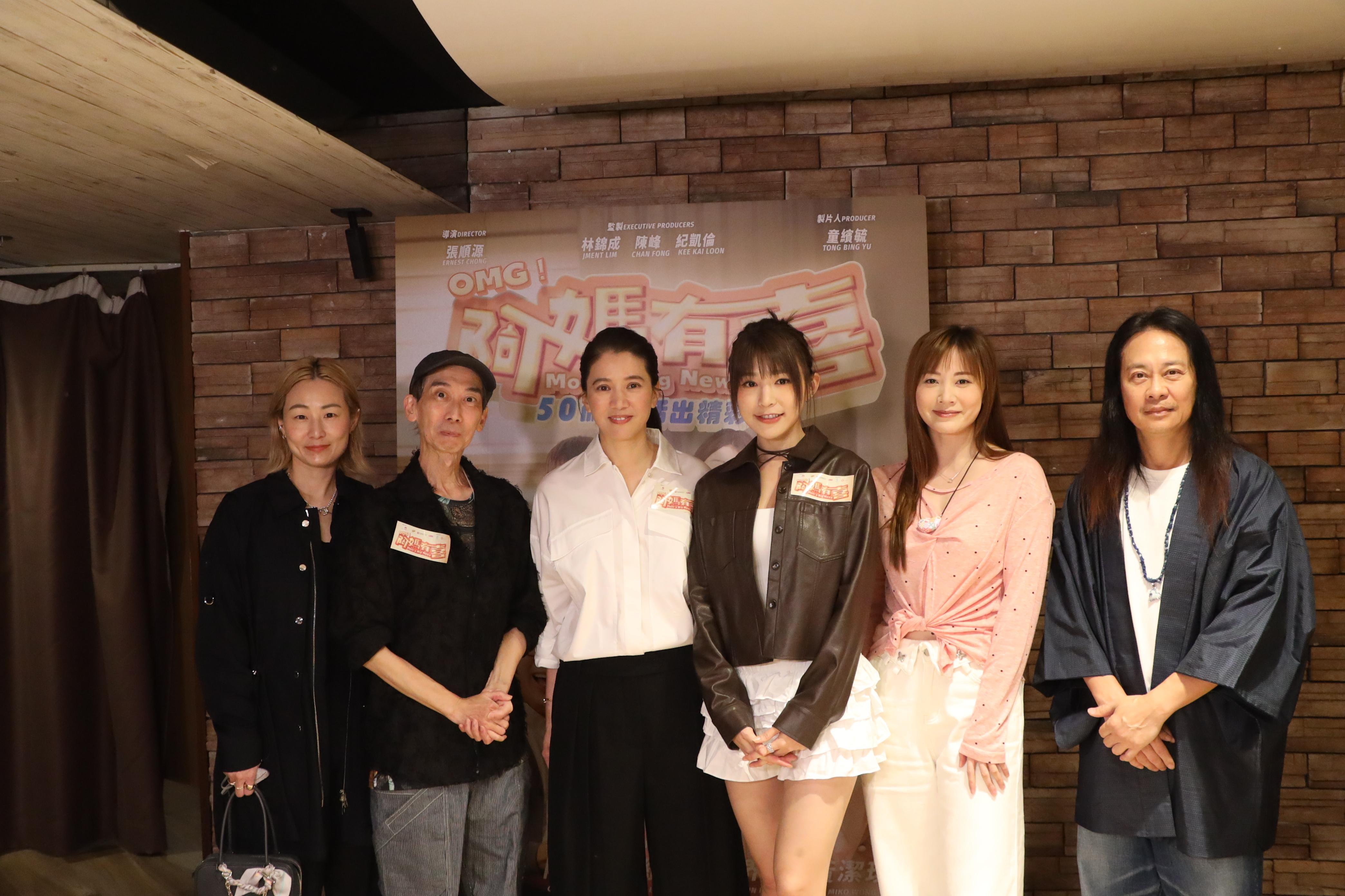 張達明和蔡一智也有現身支持。