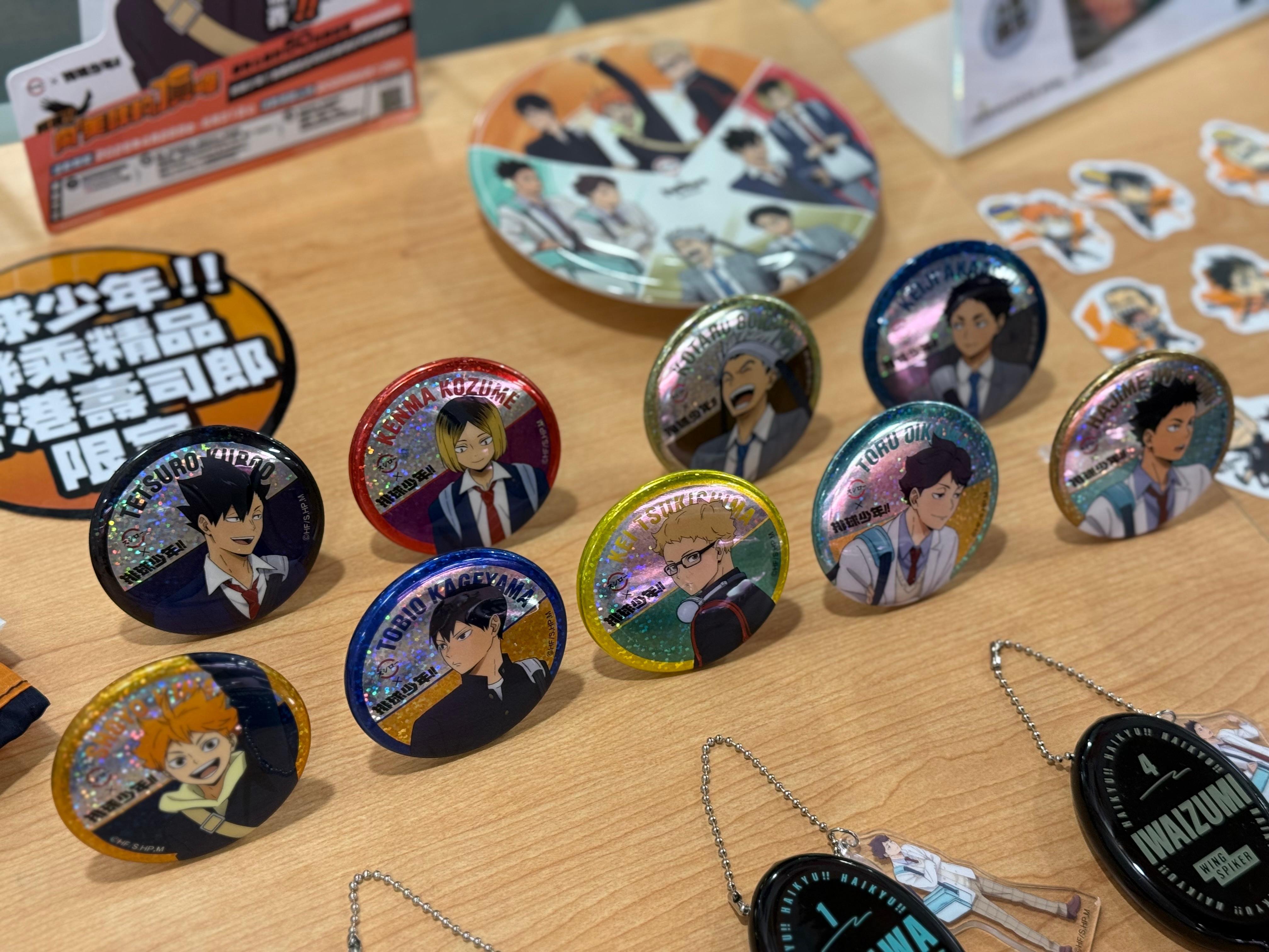 襟章($29) (共 9 款,款式隨機)