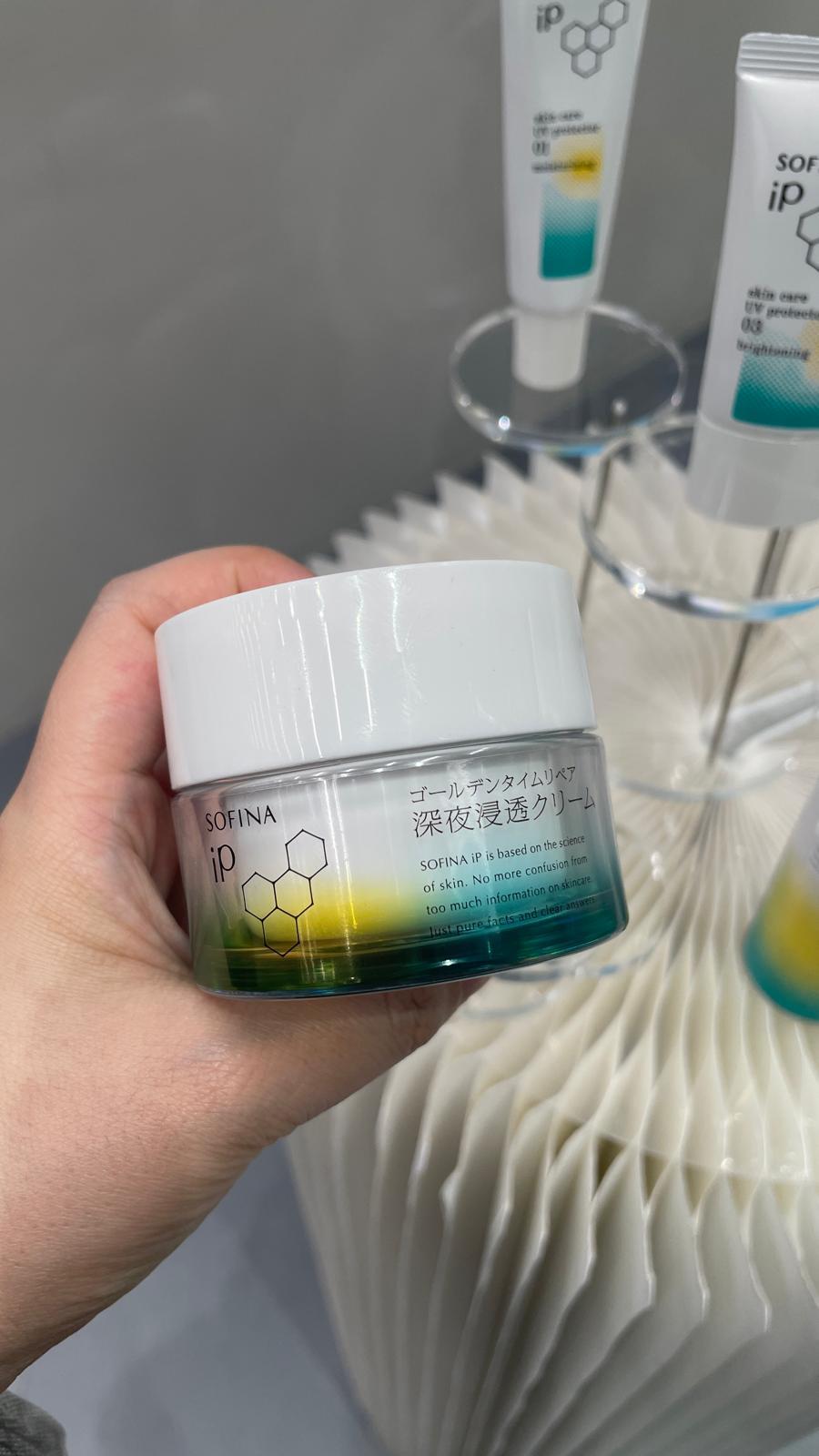 角質層修護滋潤晚霜 $240/55g