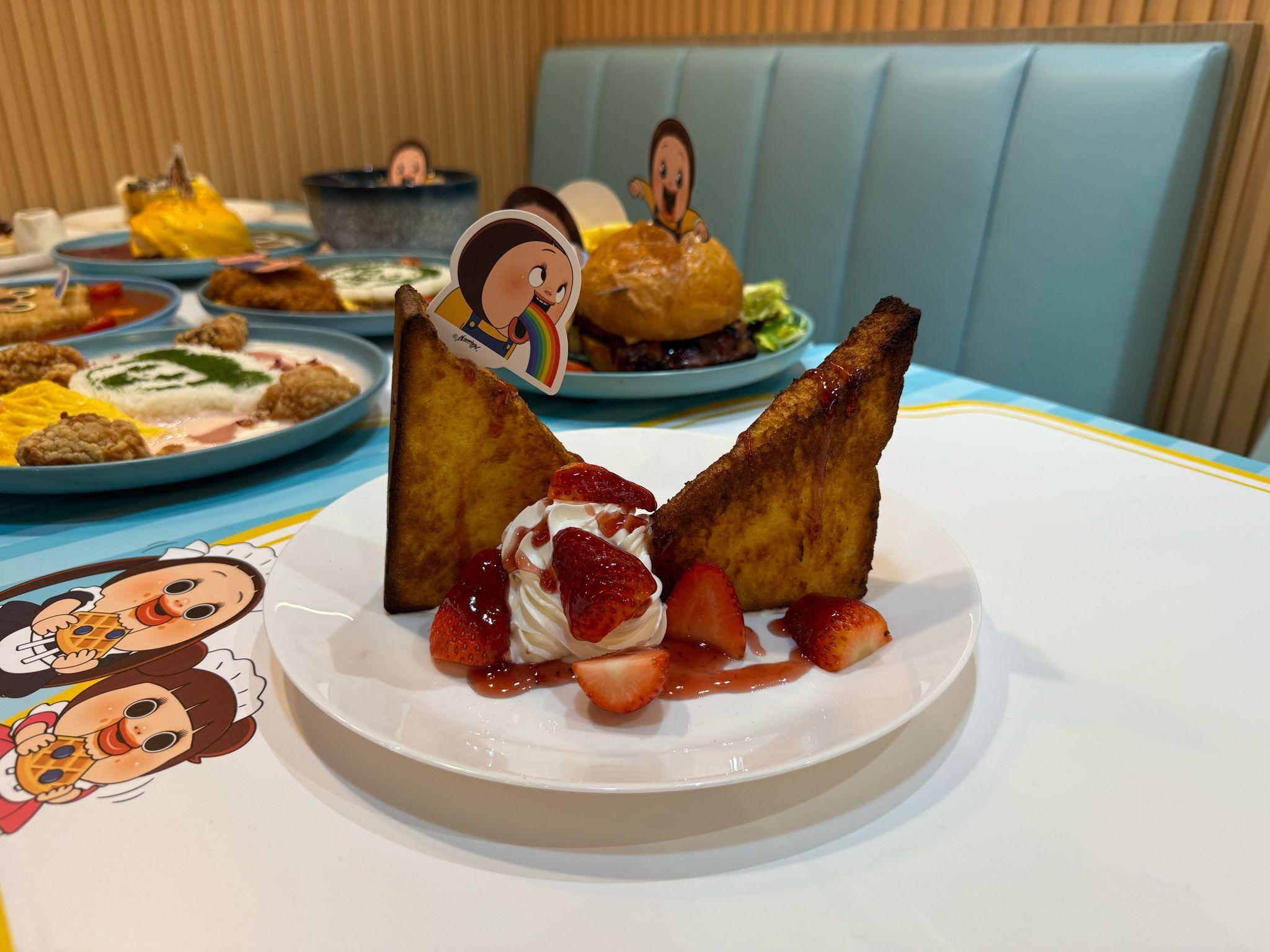 草莓法式多士 $109