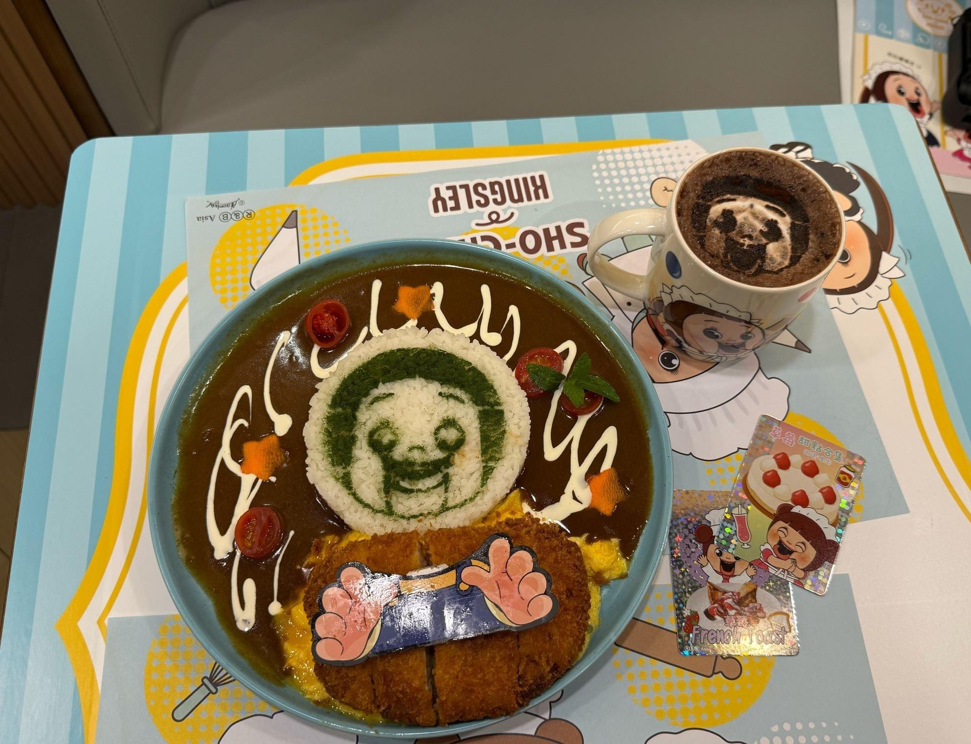 燦子吉列豬扒咖喱飯 $129 及 熱朱古力歐蕾 $89