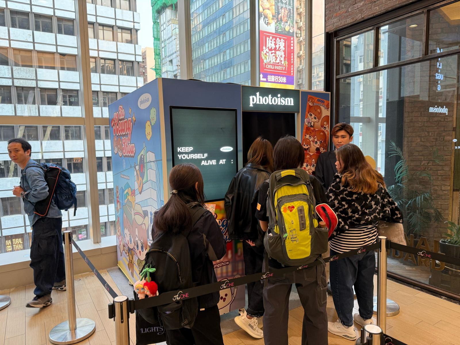 【The mini Keung Show x Photoism Hong Kong 即影即有相】