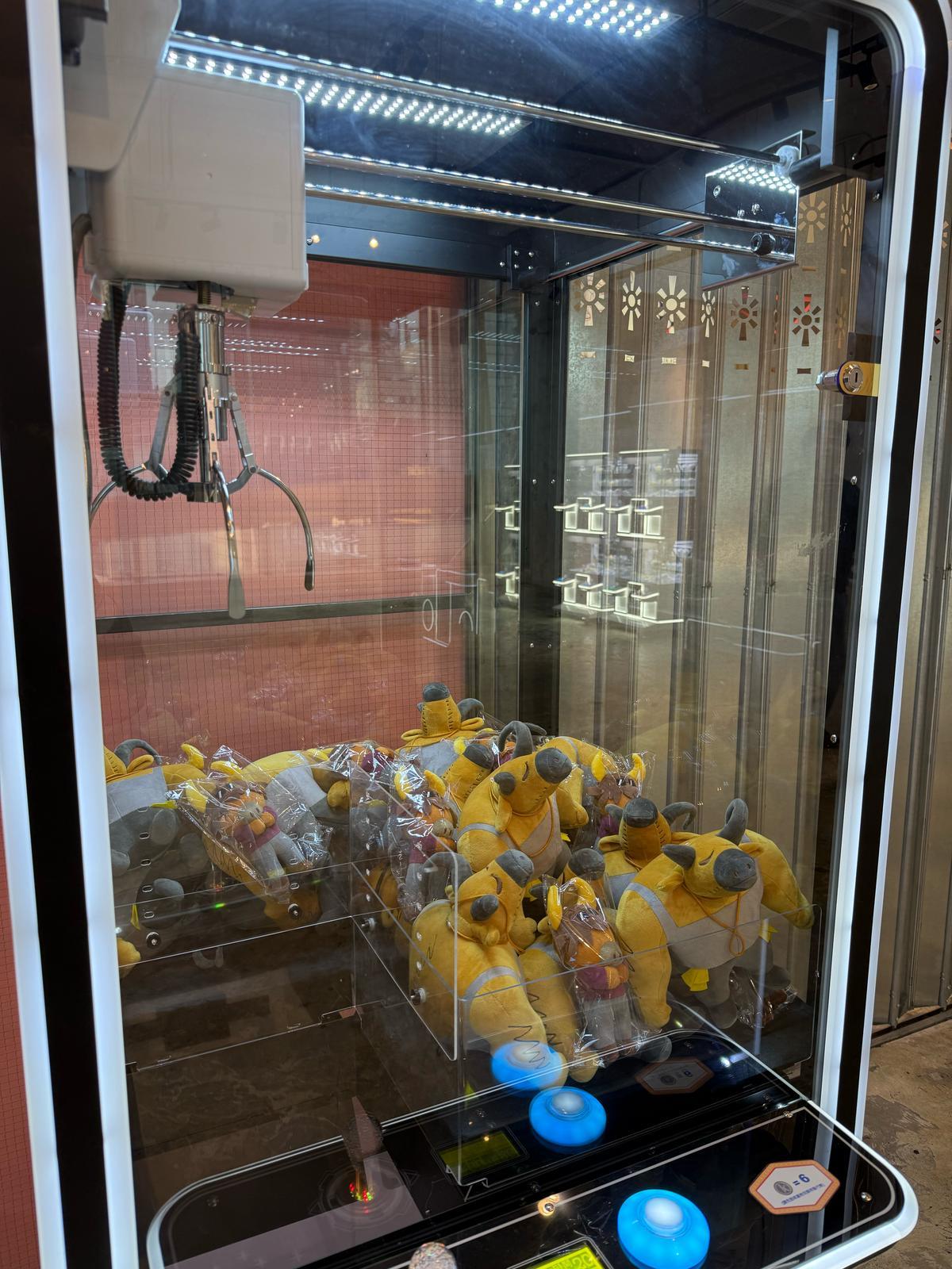 位於THE ONE L606的夾公仔機。