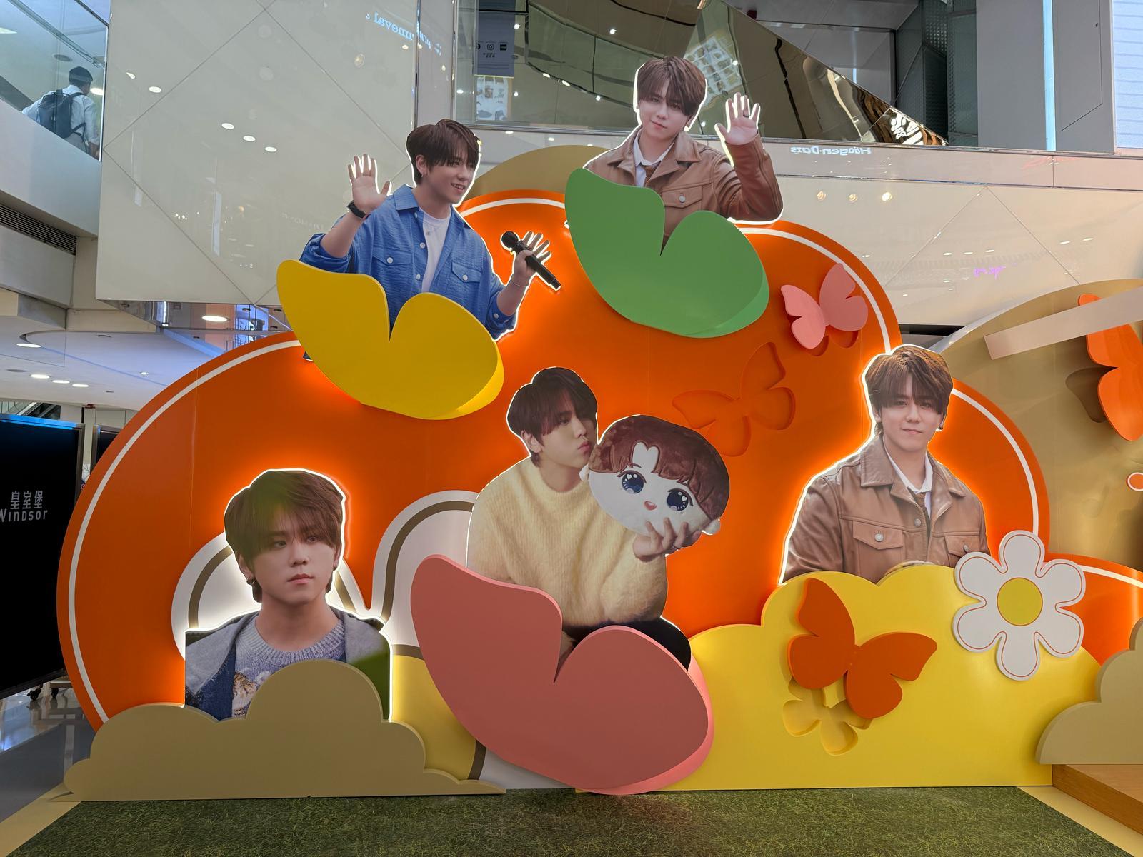 濤心表情包打卡牆