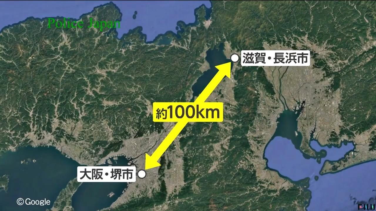 大阪堺市與滋賀縣長濱市距離約100公里。(影片截圖)