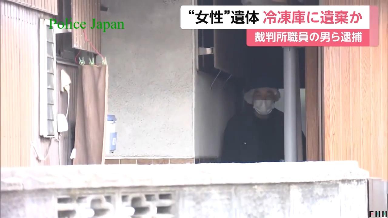 警方根據遺書資料,在冷凍庫中發現女屍。(影片截圖)