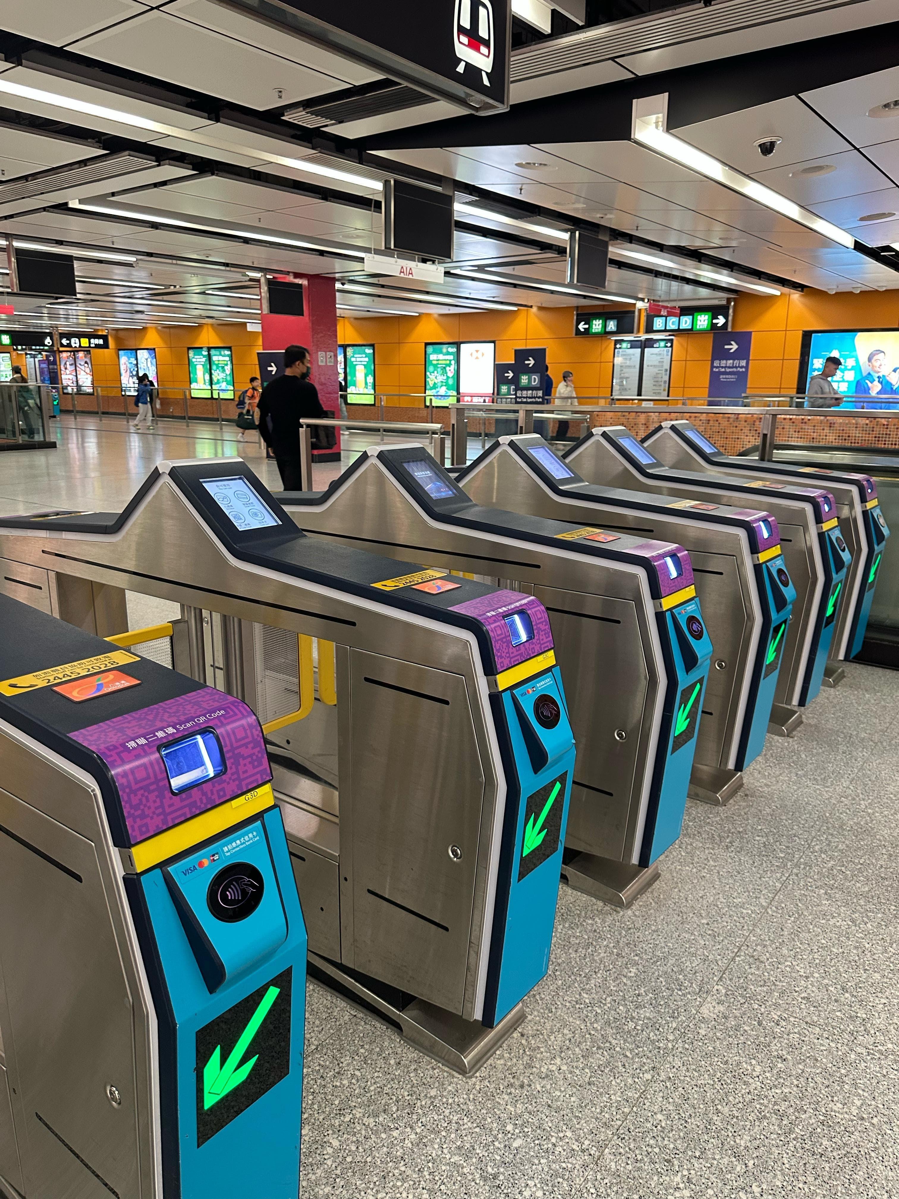 港鐵在散場時段會加密屯馬綫和東鐵綫班次,並安排空載列車應對額外需求。