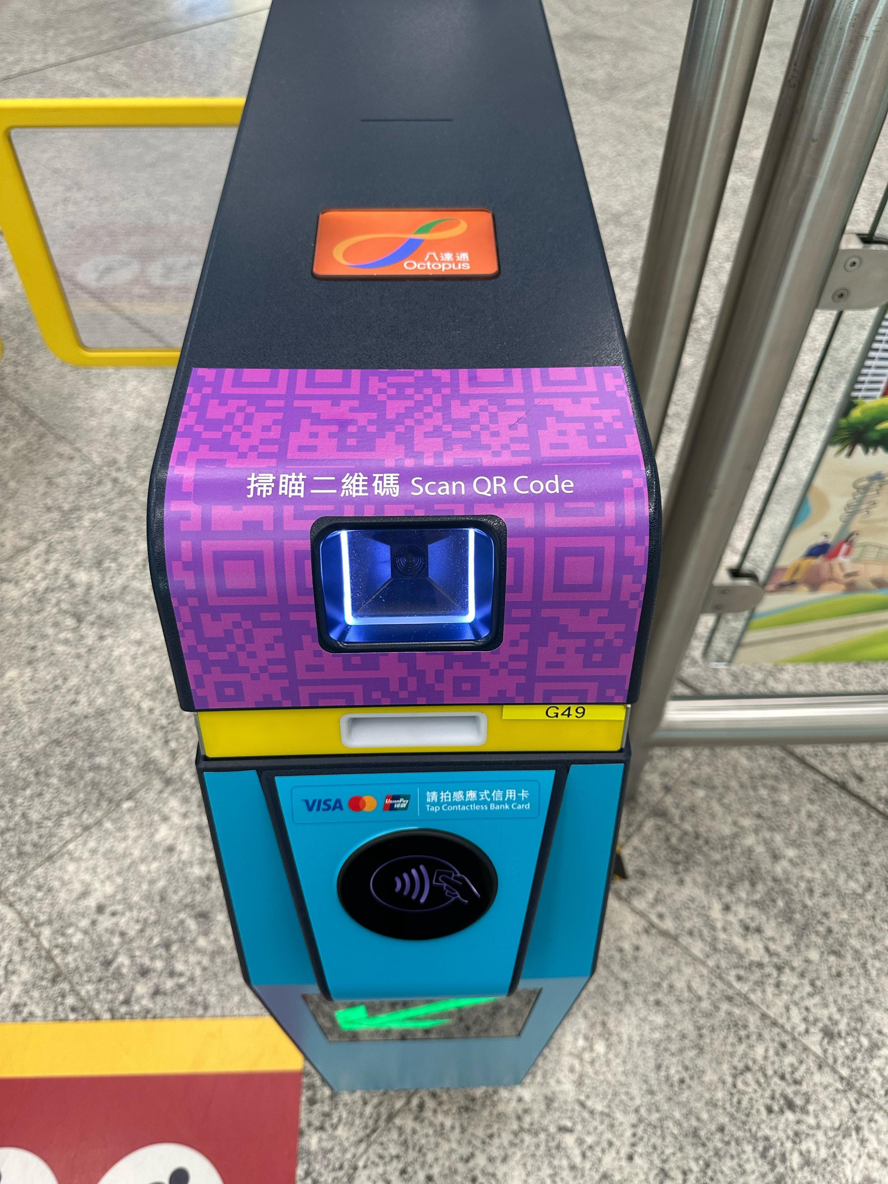 啟德及宋皇臺站所有閘機均接受二維碼及感應式信用卡/扣賬卡付費乘車。