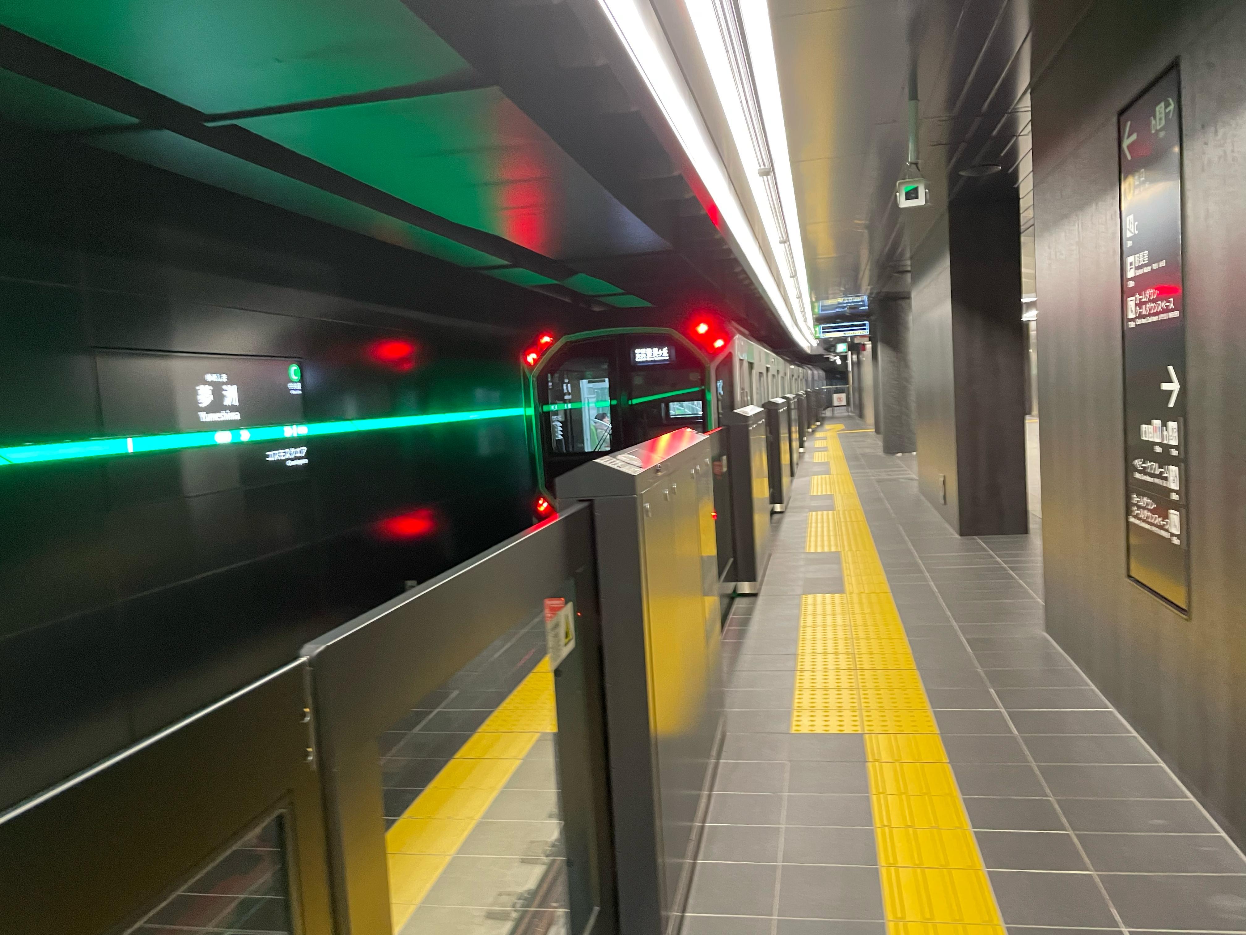 大阪世博會地鐵夢洲站。(《am730》記者攝)