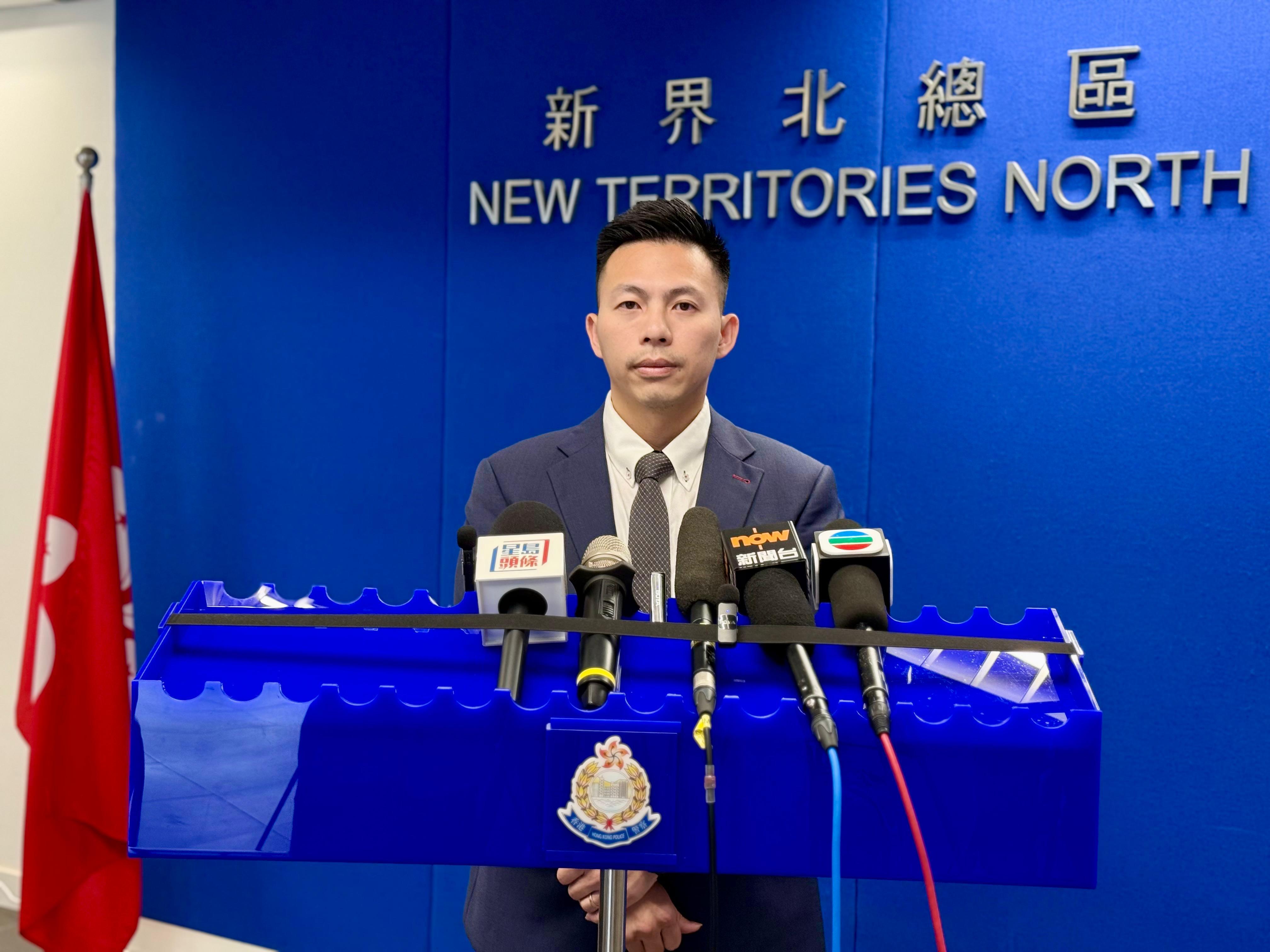 新界北總區反三合會行動組總督察戴玉麟。