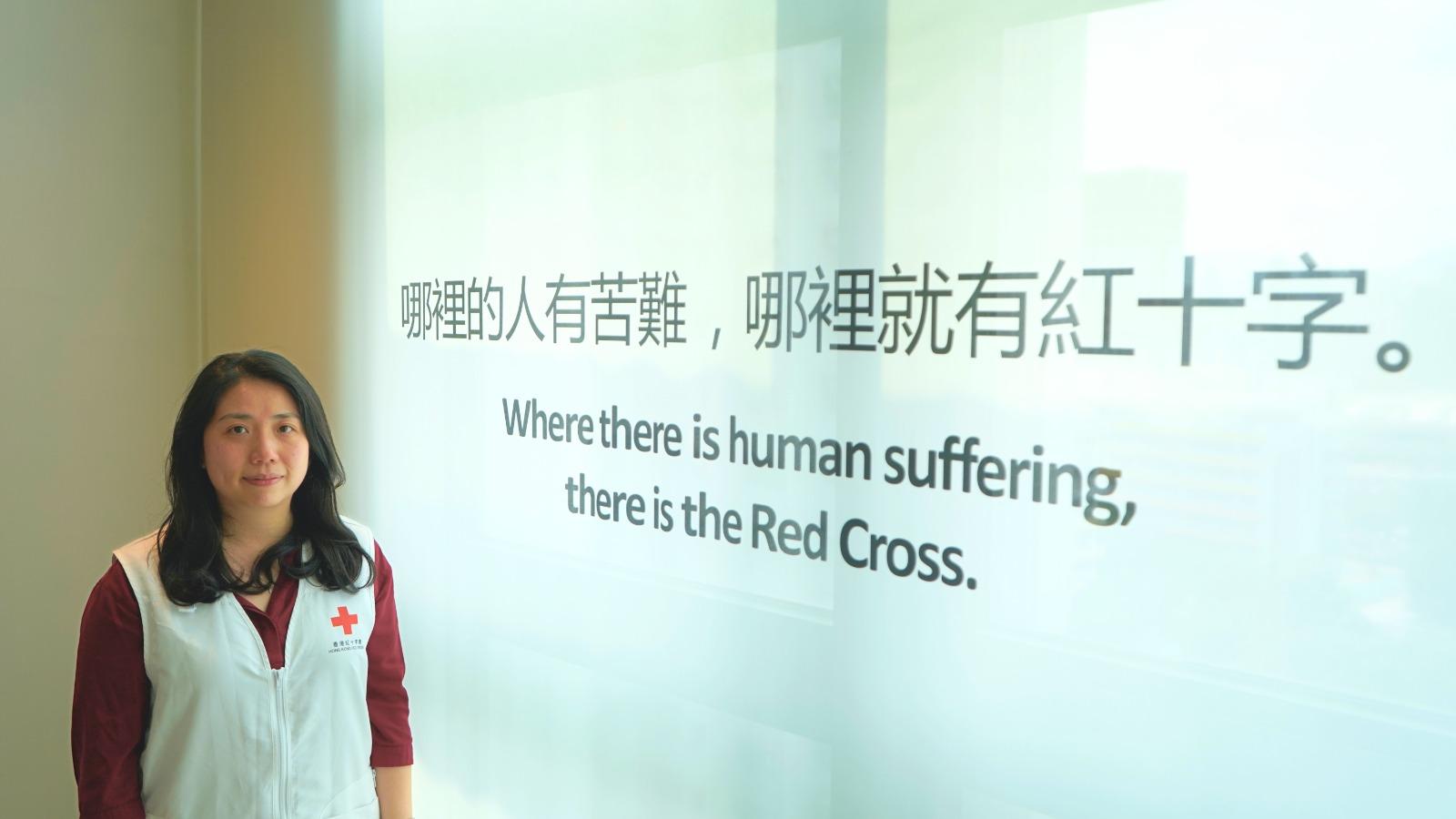 香港紅十字會高級項目協調主任方芷嬣即將前往緬甸,以健康項目統籌專員身份參與為期約兩個月的醫療及公共衞生統籌工作。(香港紅十字會提供)