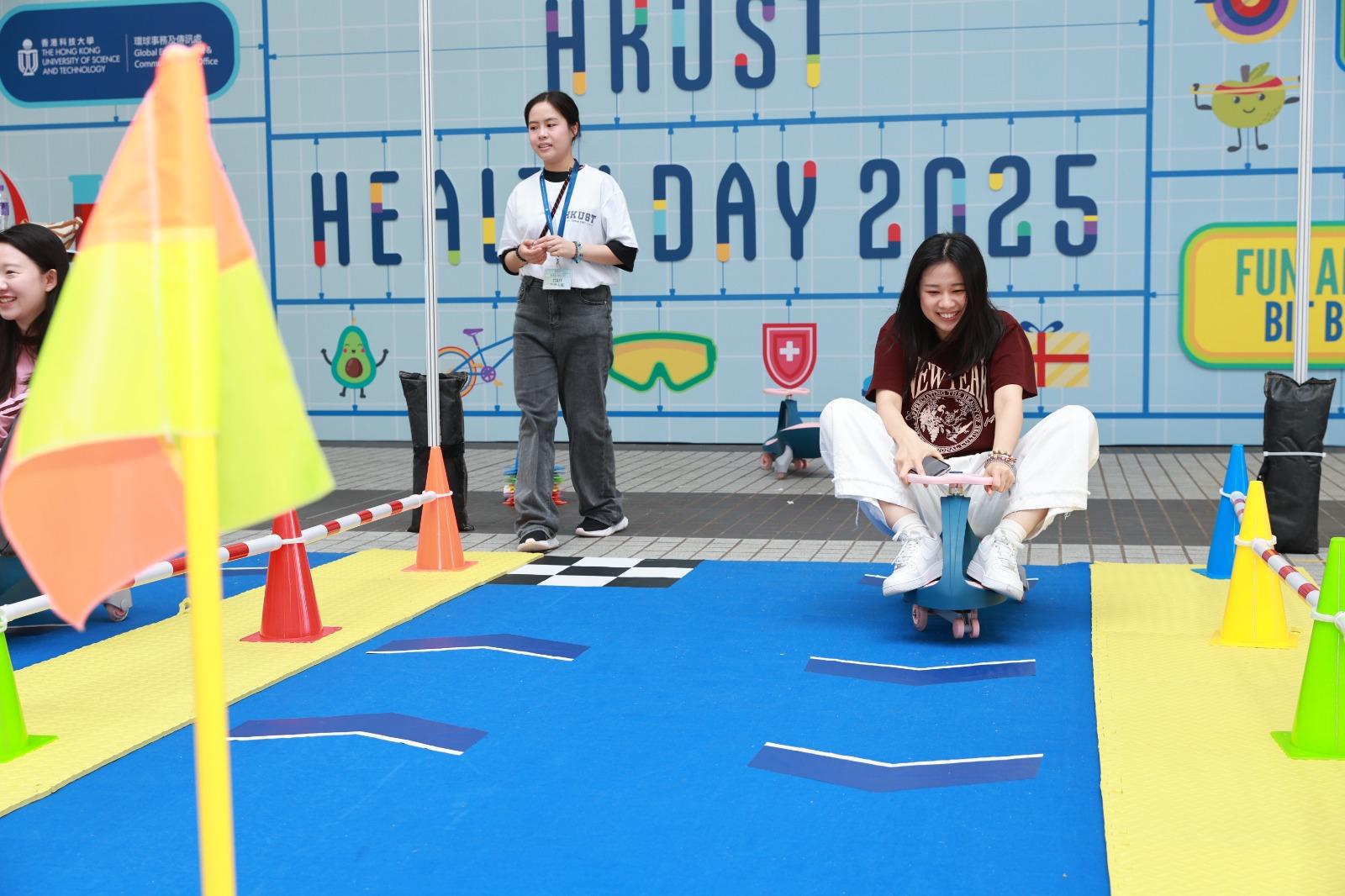 香港科技大學舉辦第三屆同樂日,於校園內設置多個活動攤位。