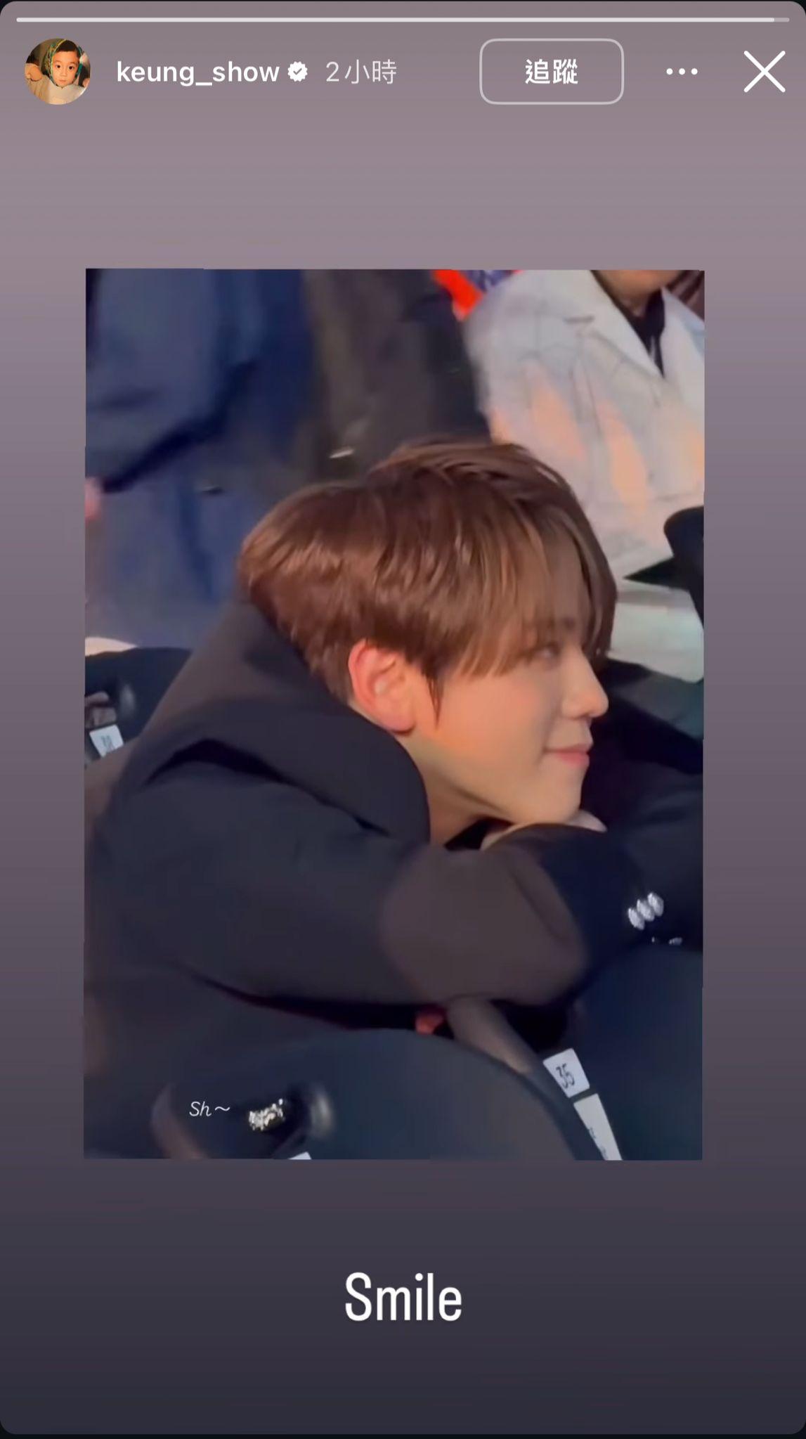 姜濤在IG疑似回應。