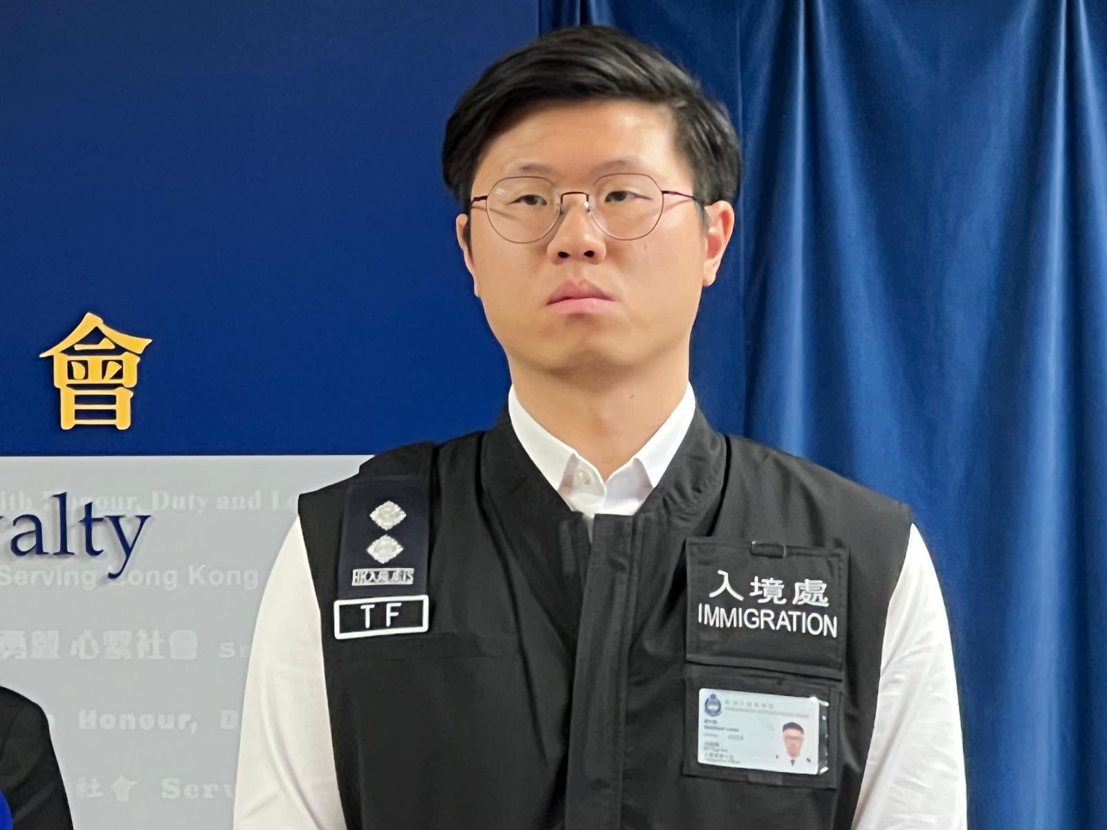 入境事務處特遣隊入境事務主任布庭瑋。