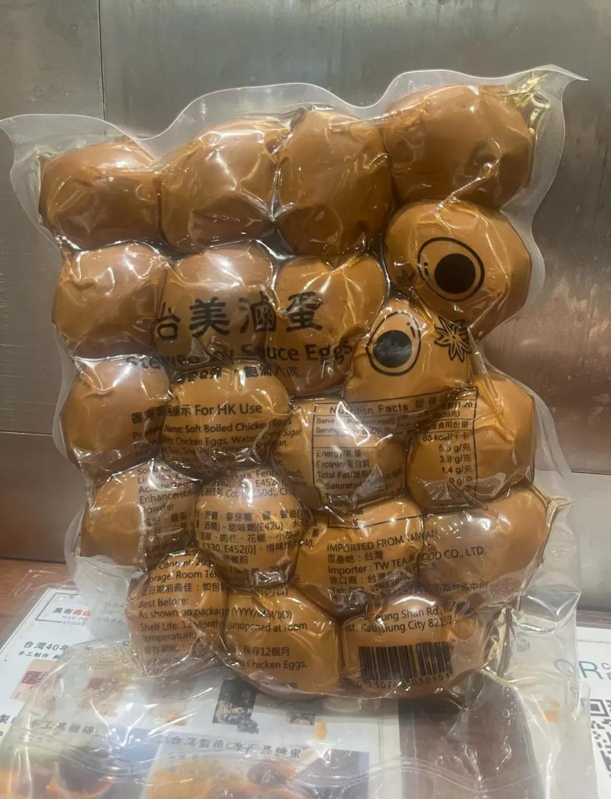 圖片來源:Threads