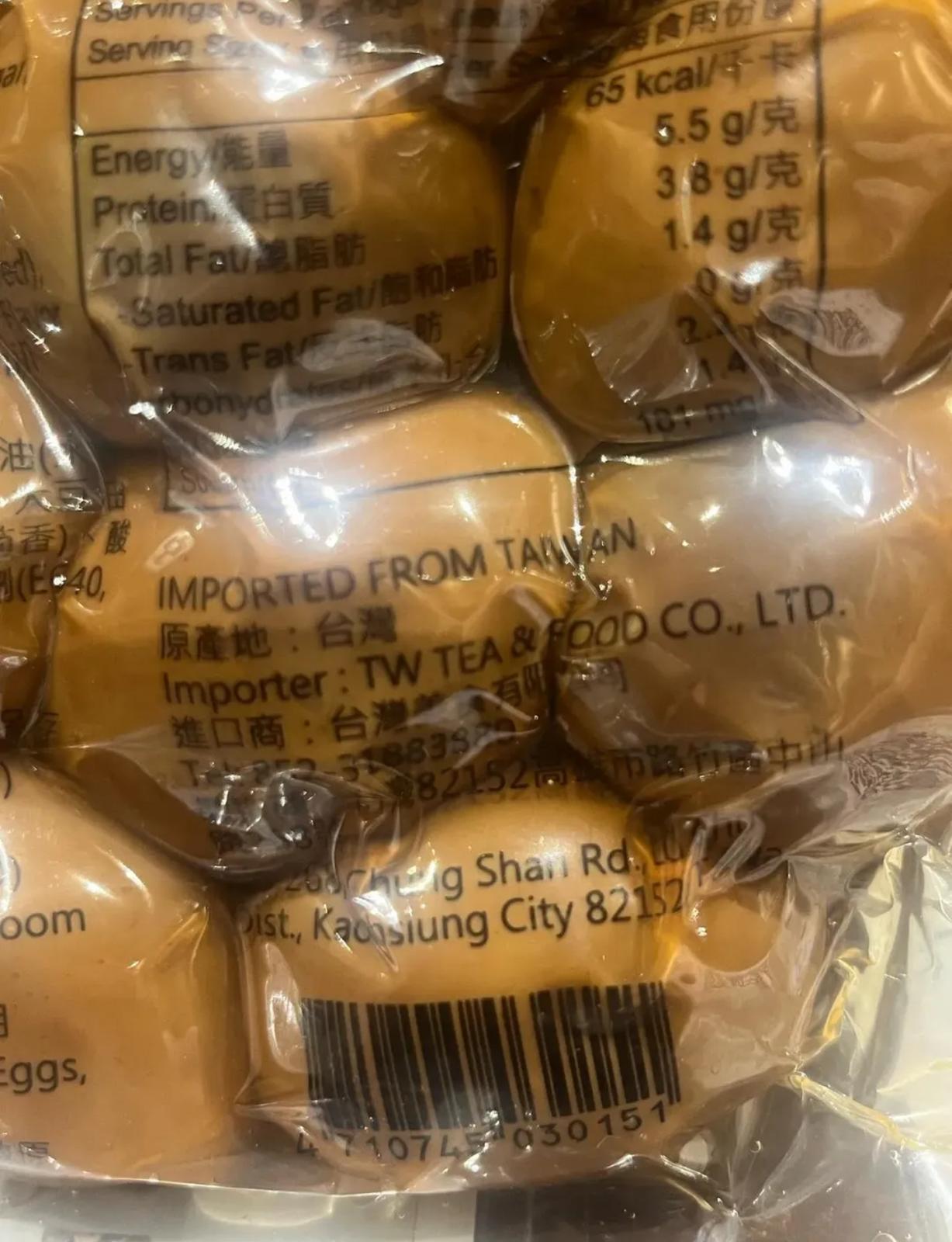 圖片來源:Threads