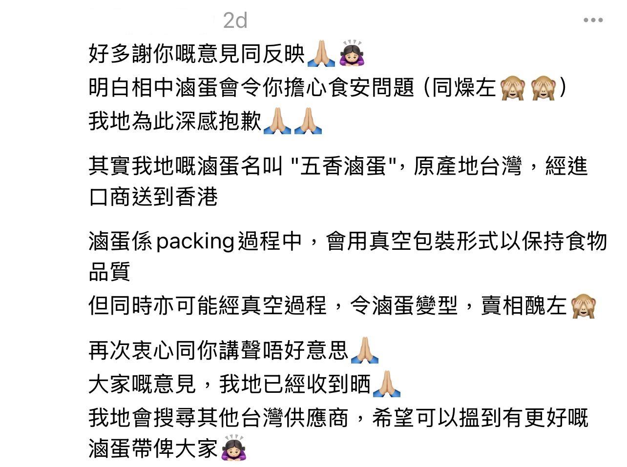 圖片來源:Threads