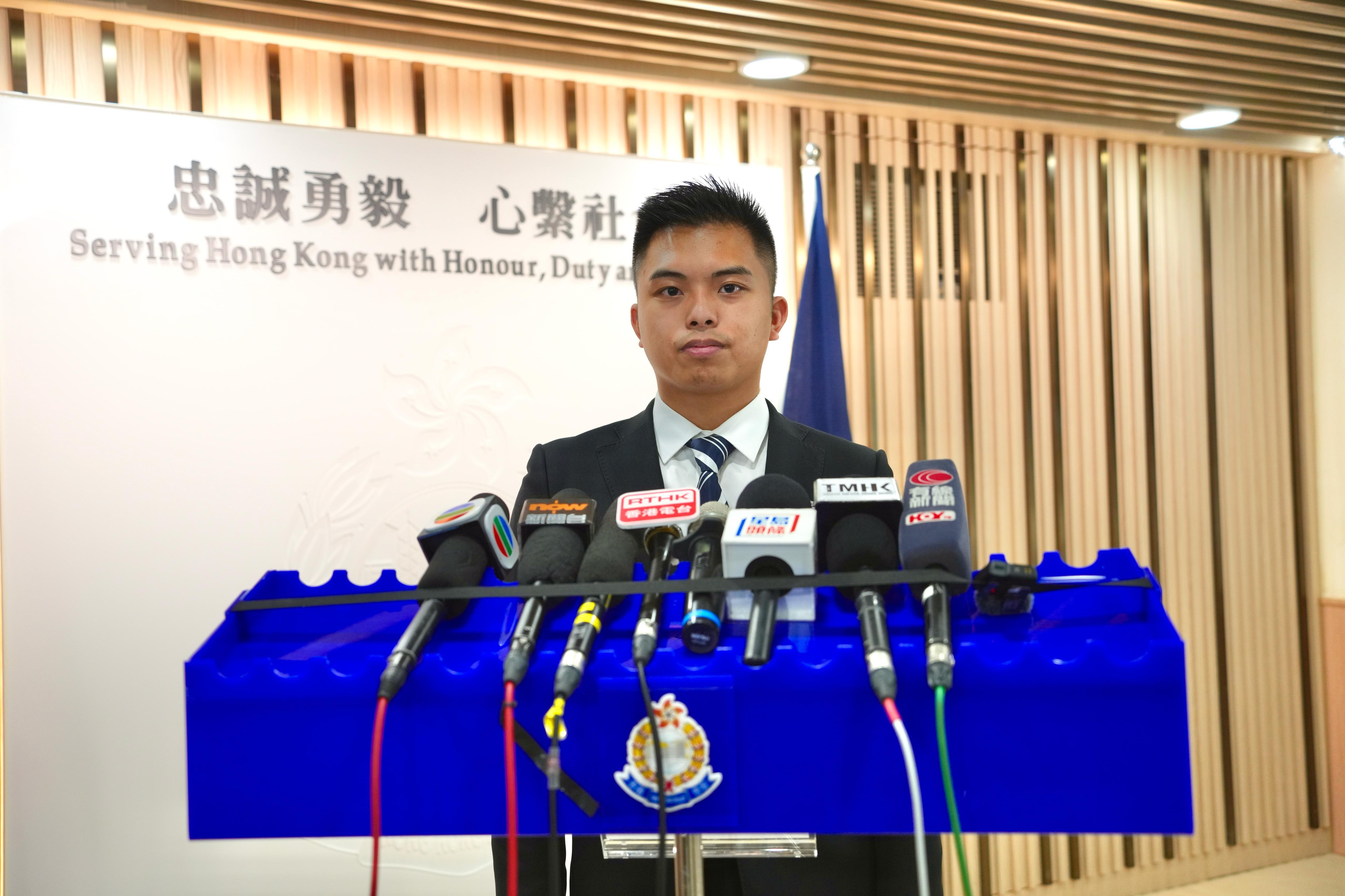 深水埗區刑事調查隊第九隊督察呂澤鈞。