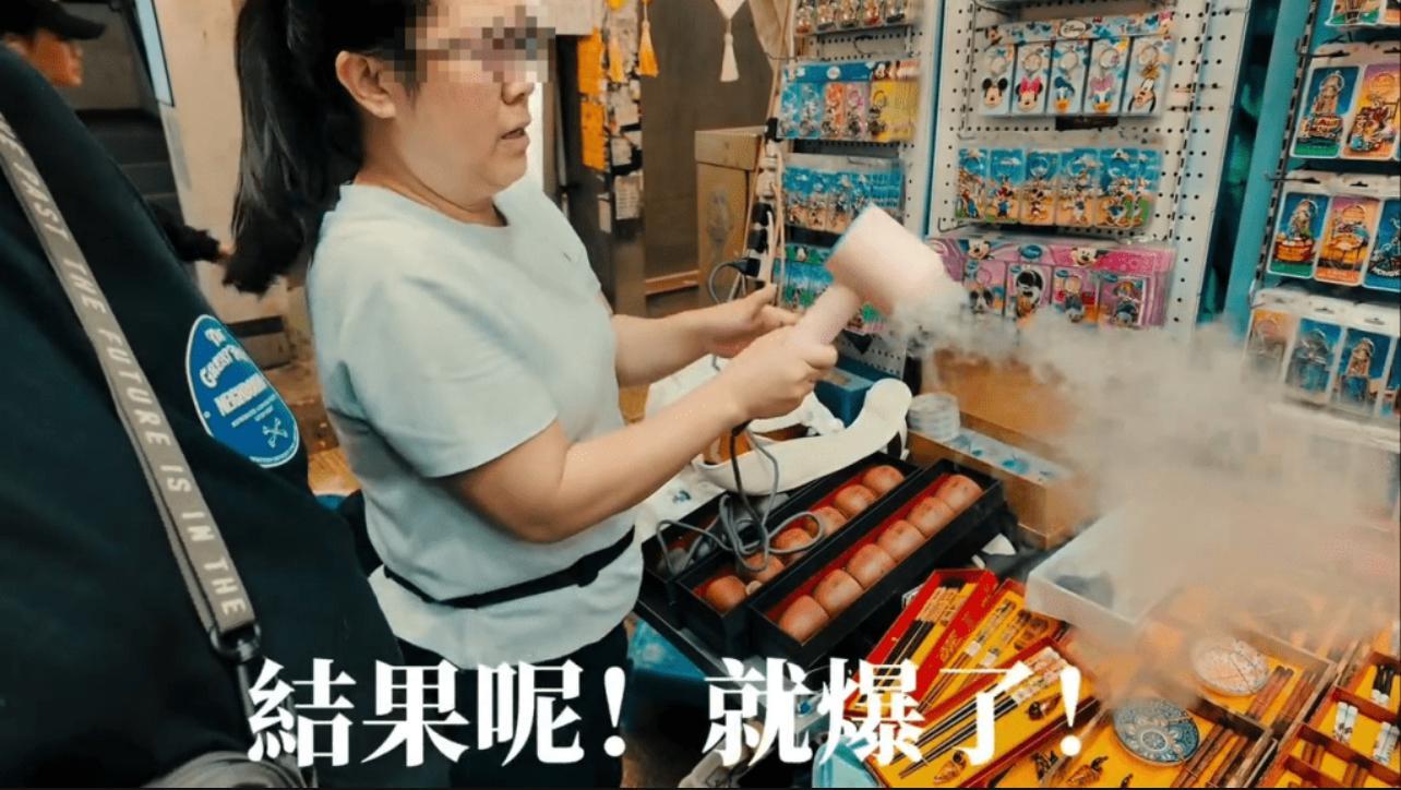 圖片來源:Instagram@yaooay_