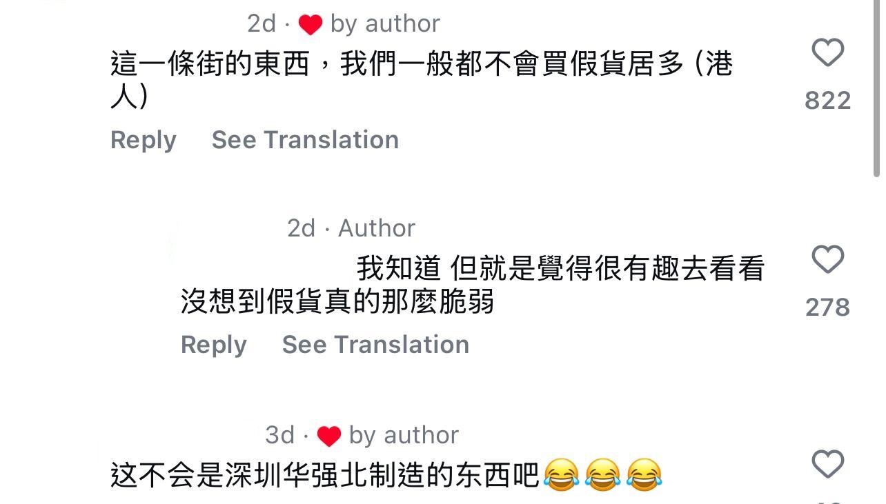 圖片來源:Instagram@yaooay_