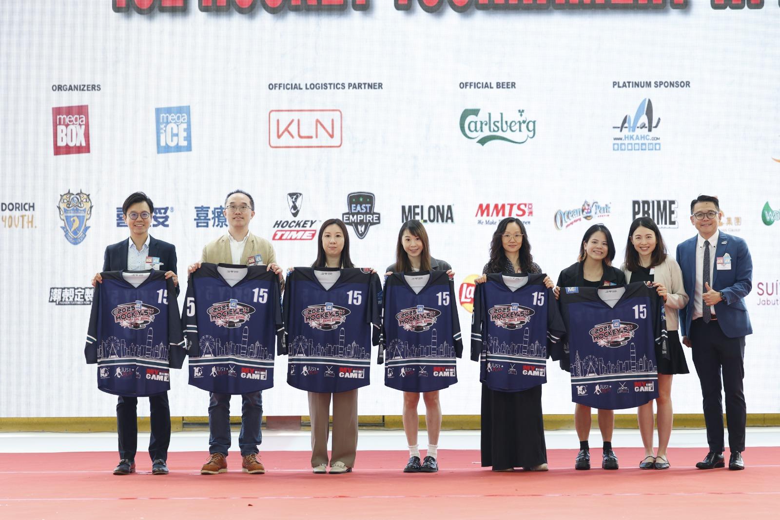 Mega Ice Hockey 5 今年舉辦15周年。(公關提供)