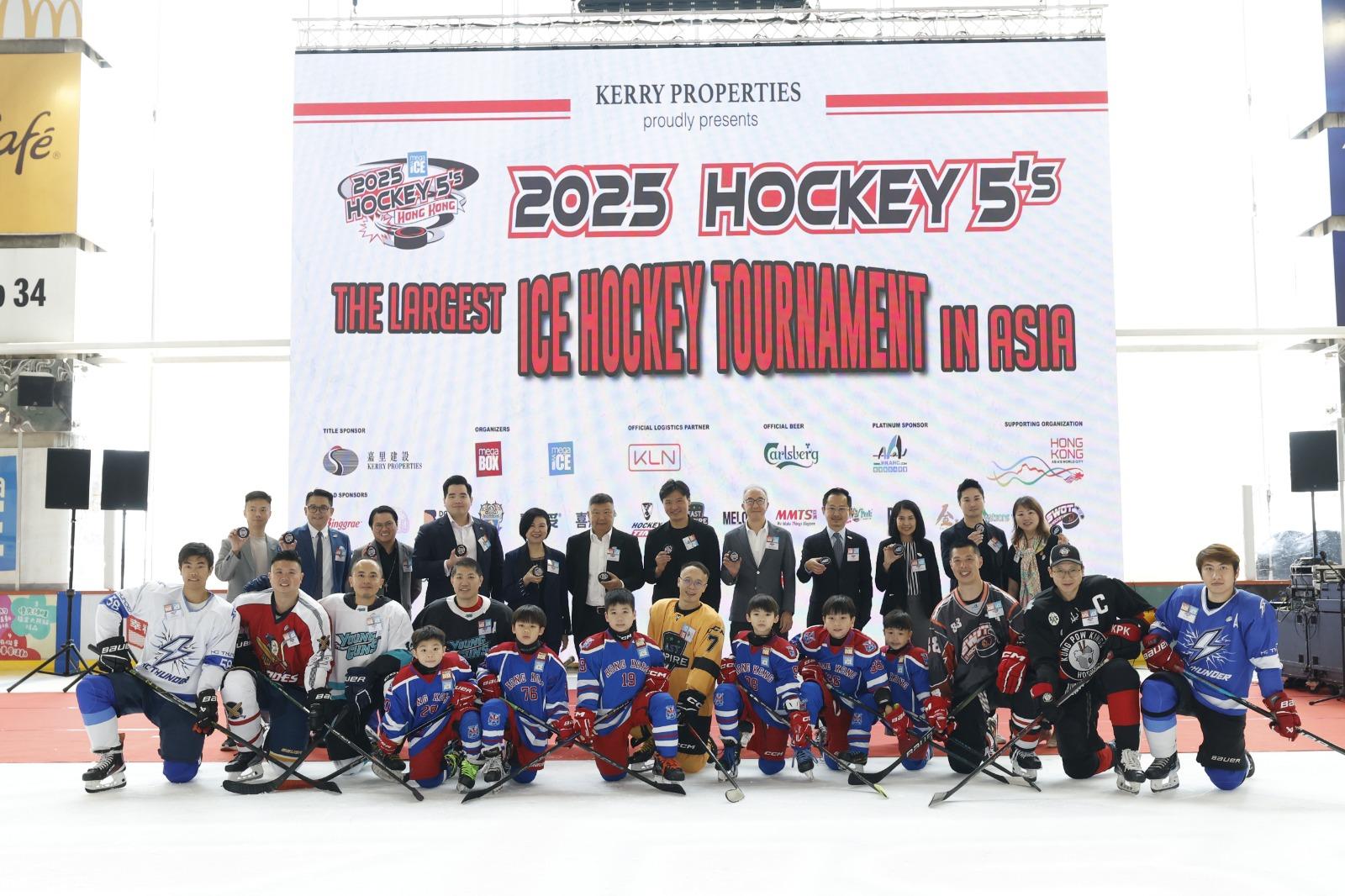 Mega Ice Hockey 5 今年舉辦15周年,今屆參賽球隊為歷屆最多。(公關提供)