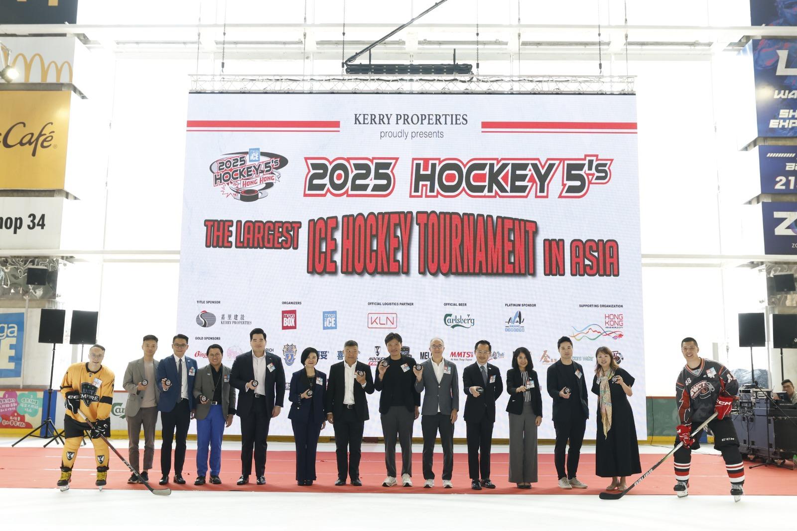 Mega Ice Hockey 5 今年舉辦15周年,來自全球14個國家及地區的111支隊伍將雲集香港。(公關提供)