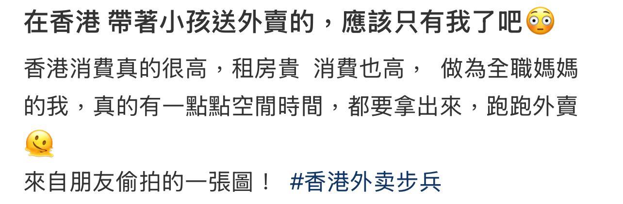 圖片來源:小紅書