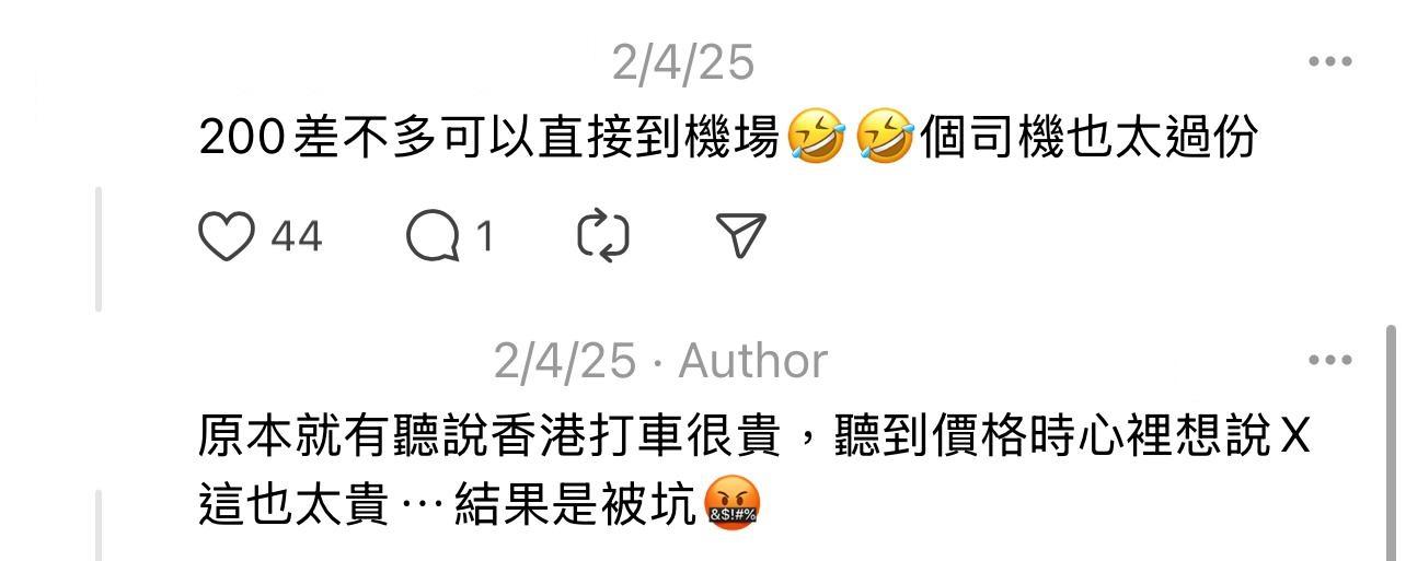 圖片來源:Threads