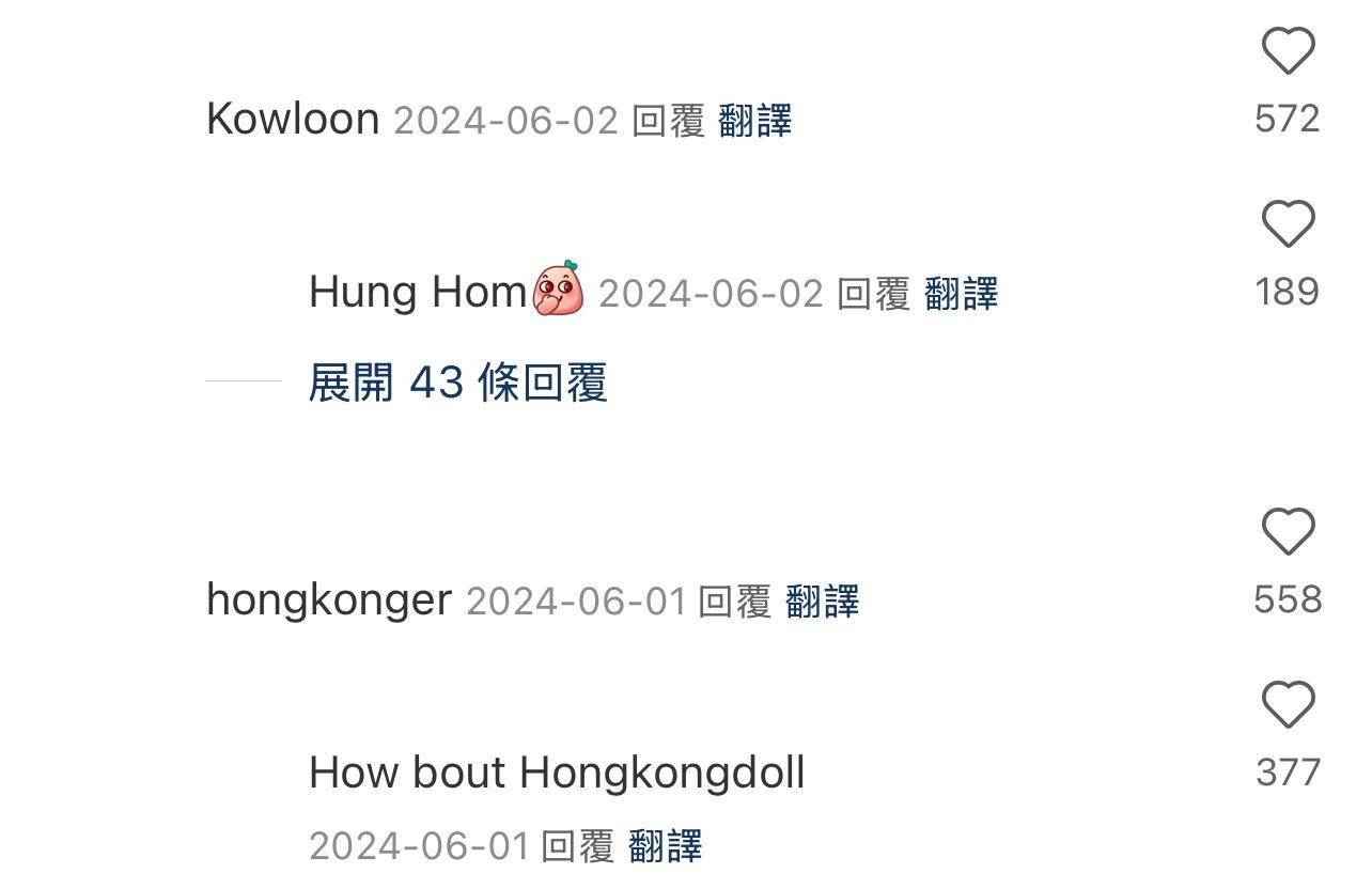 (圖片來源:Threads)