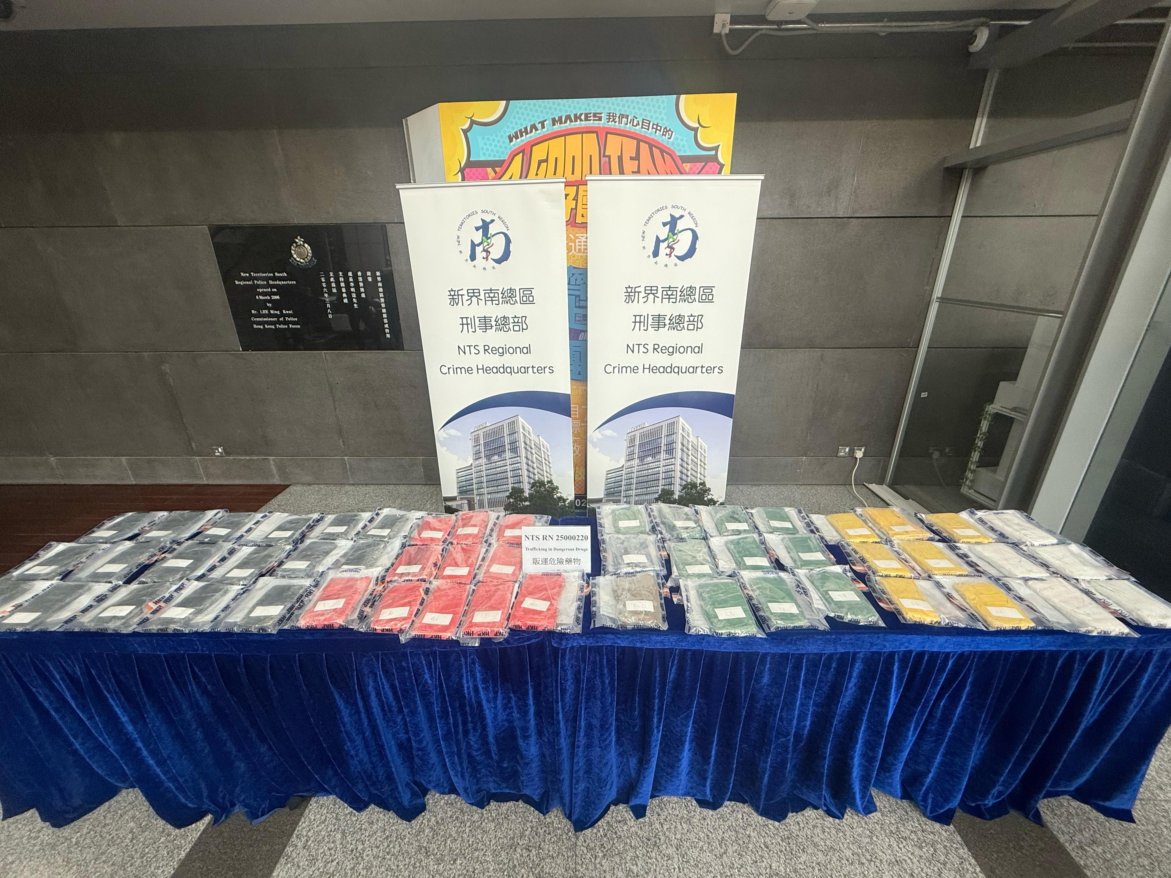 葵涌酒店藏3300萬元可卡因,21歲內地男為1500元販毒被捕。