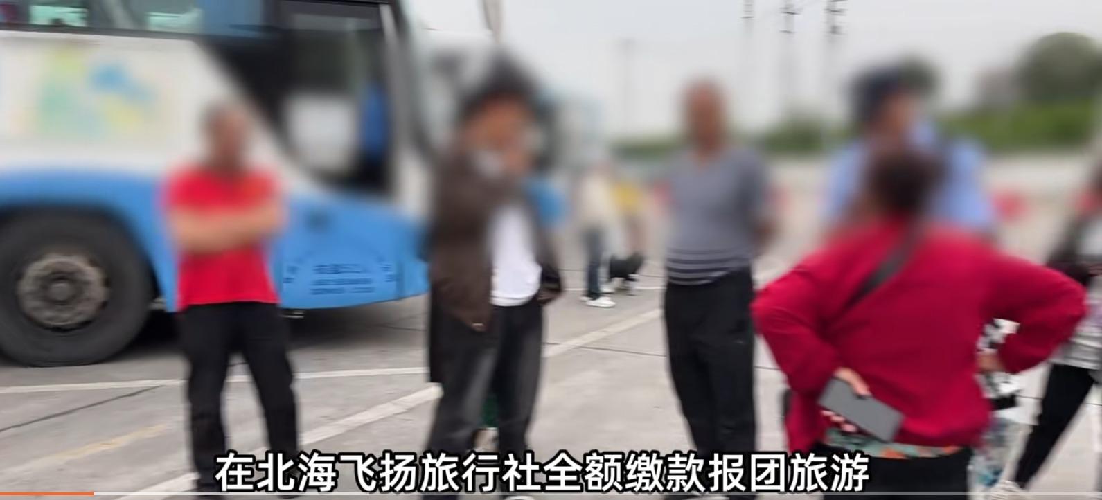 湖北長者旅行團,因旅遊巴司機未收到錢而出現意料之外的事。