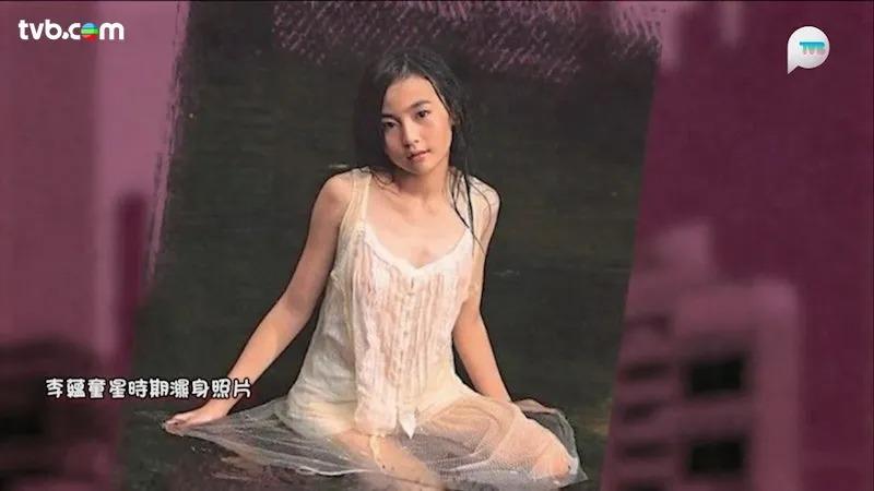 李蘊重提當年寫真風波。(TVB截圖)