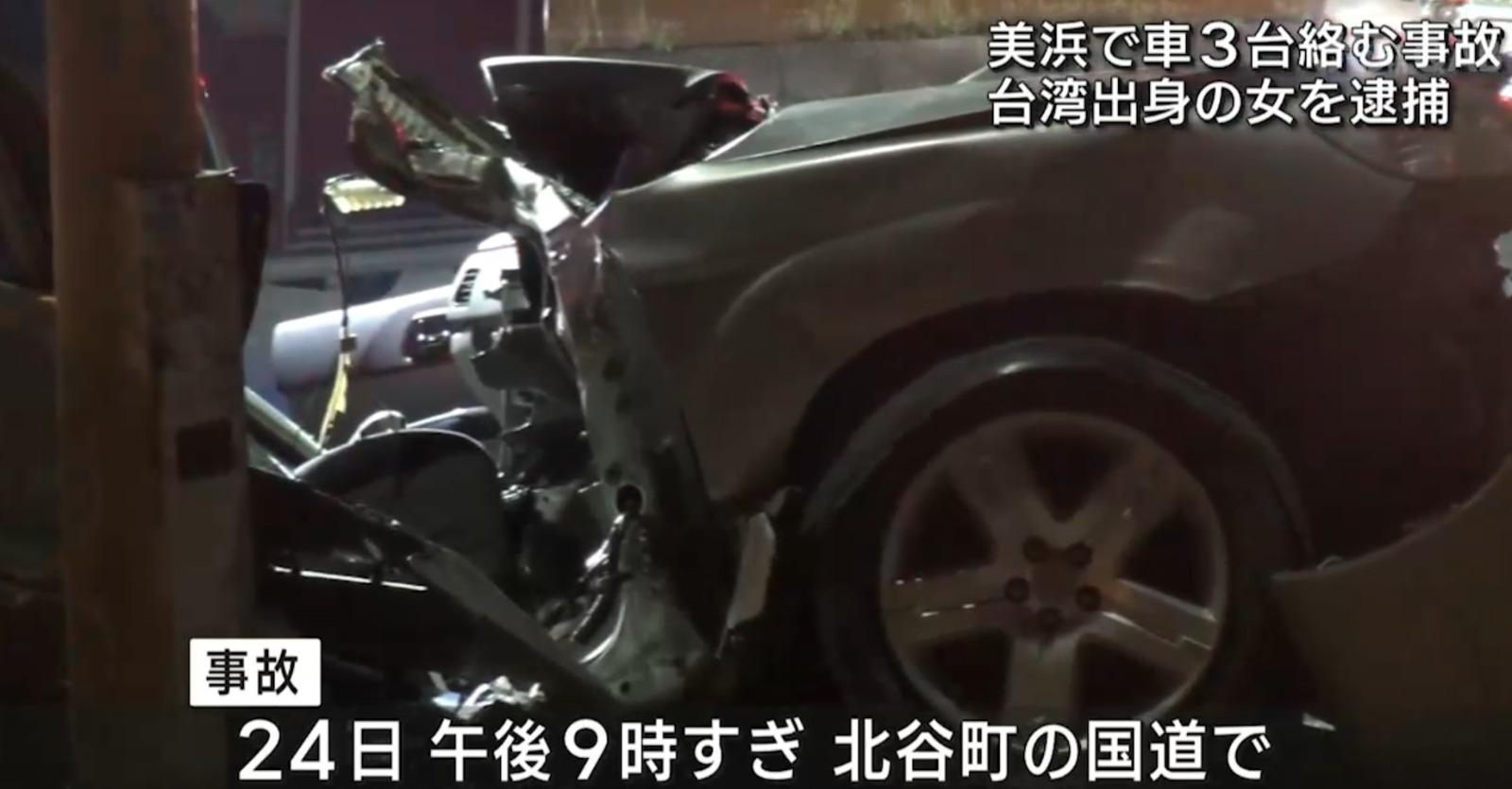 台灣女司機在沖繩北谷町引致交通意外後被捕。(影片截圖)