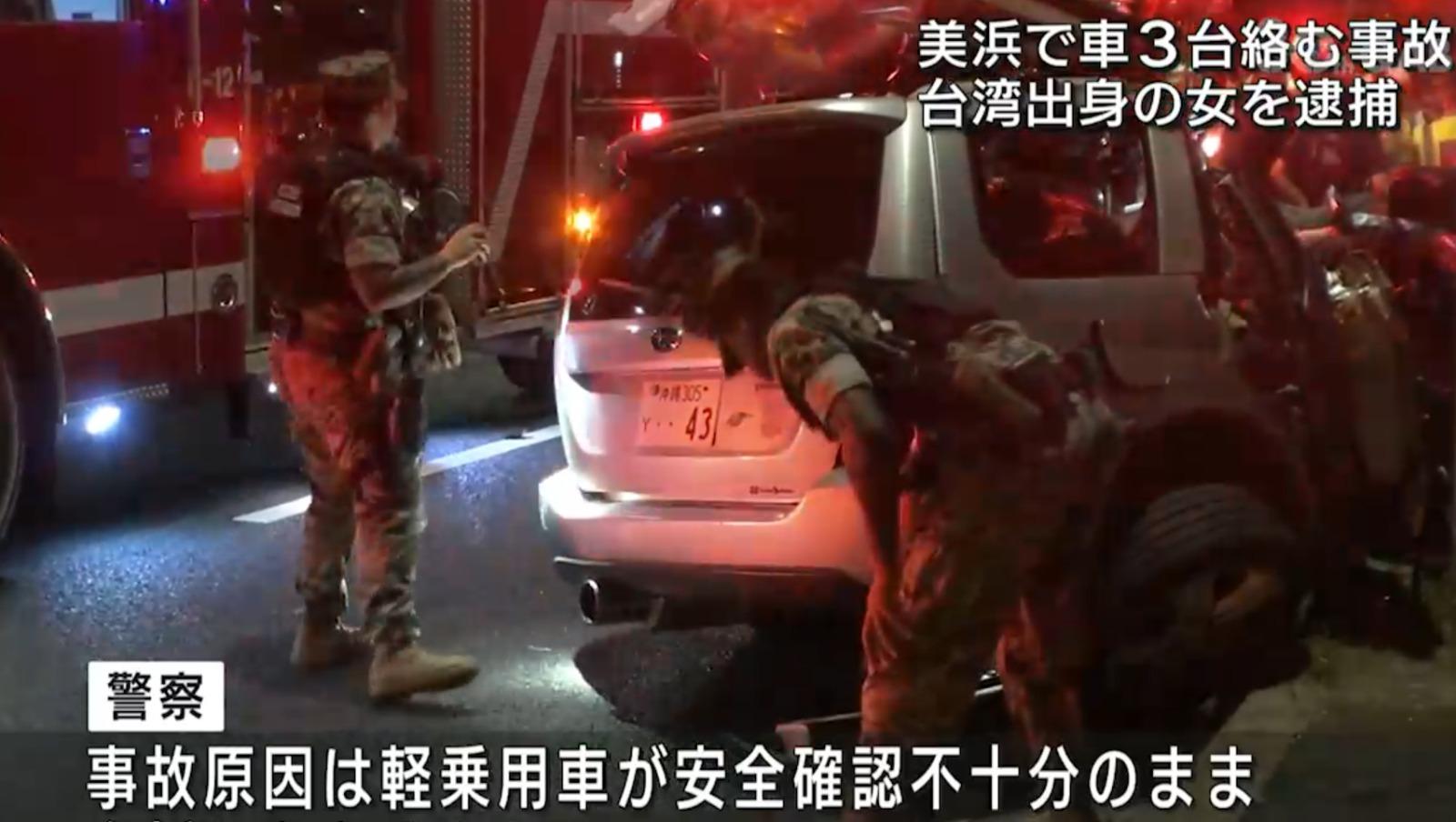 台灣女司機在沖繩北谷町引致交通意外,,當局仍在調查事件。(影片截圖)