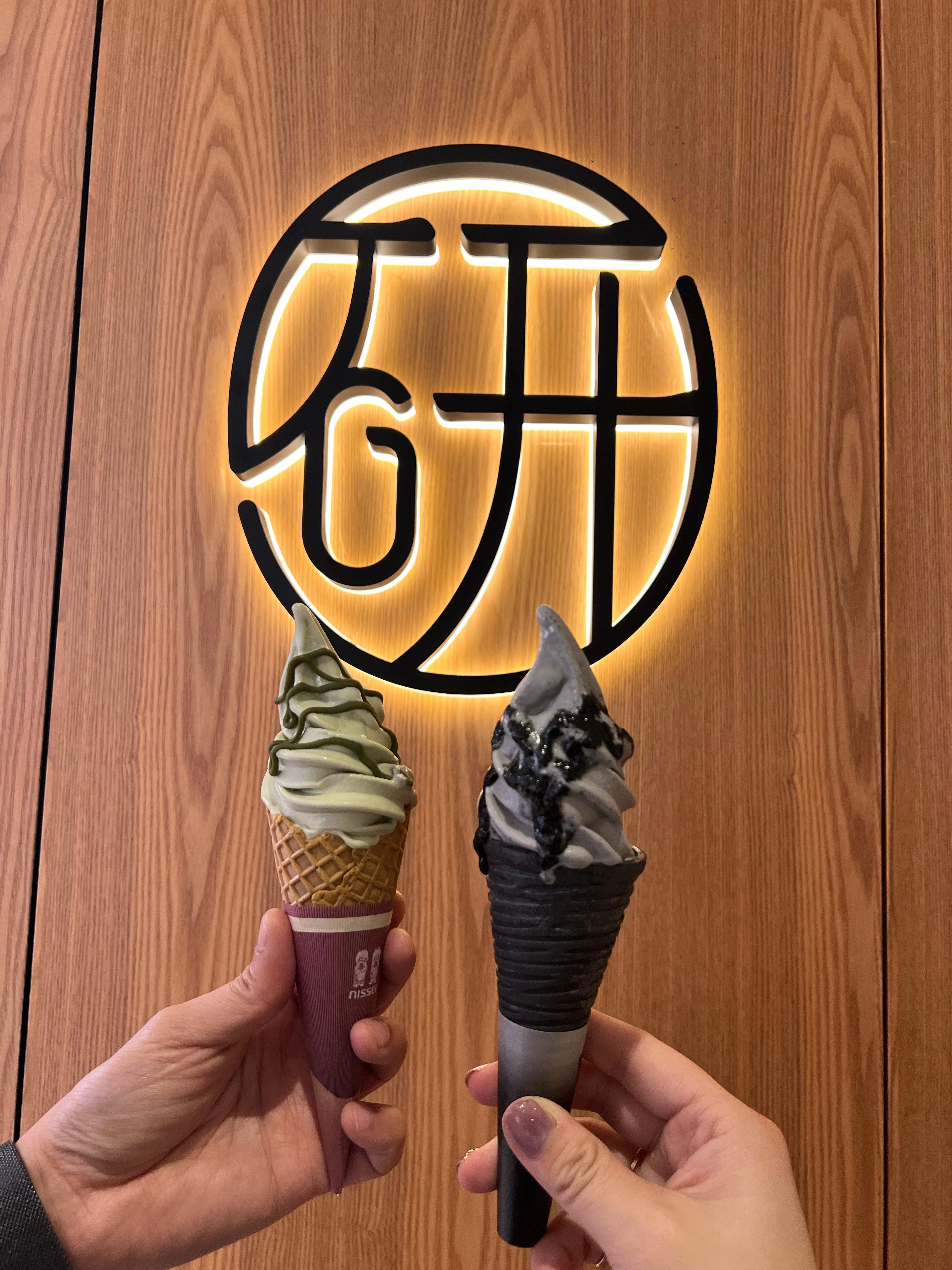 芝麻糊軟雪糕($38)及開心果軟雪糕($42)暫時只限外賣。