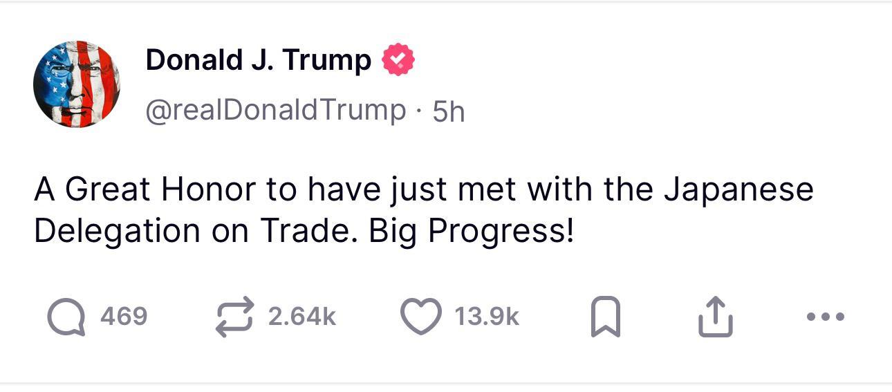 特朗普在社交媒體發文表示,與日本就關稅談判取得「重大進展」,但未透露具體細節。(AP)