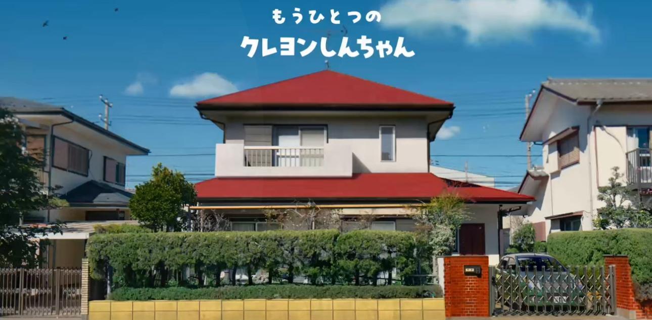 《蠟筆小新 》 推出20年後真人版廣告。