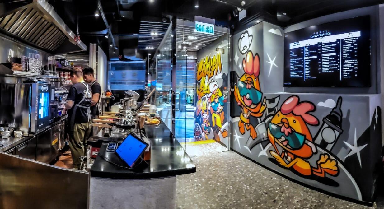 店內裝潢甚具型格,將本地文化特色結合街頭塗鴉風格。(圖片來源:許善慈善基金 Xu Shan Charitable Foundation官方Facebook)