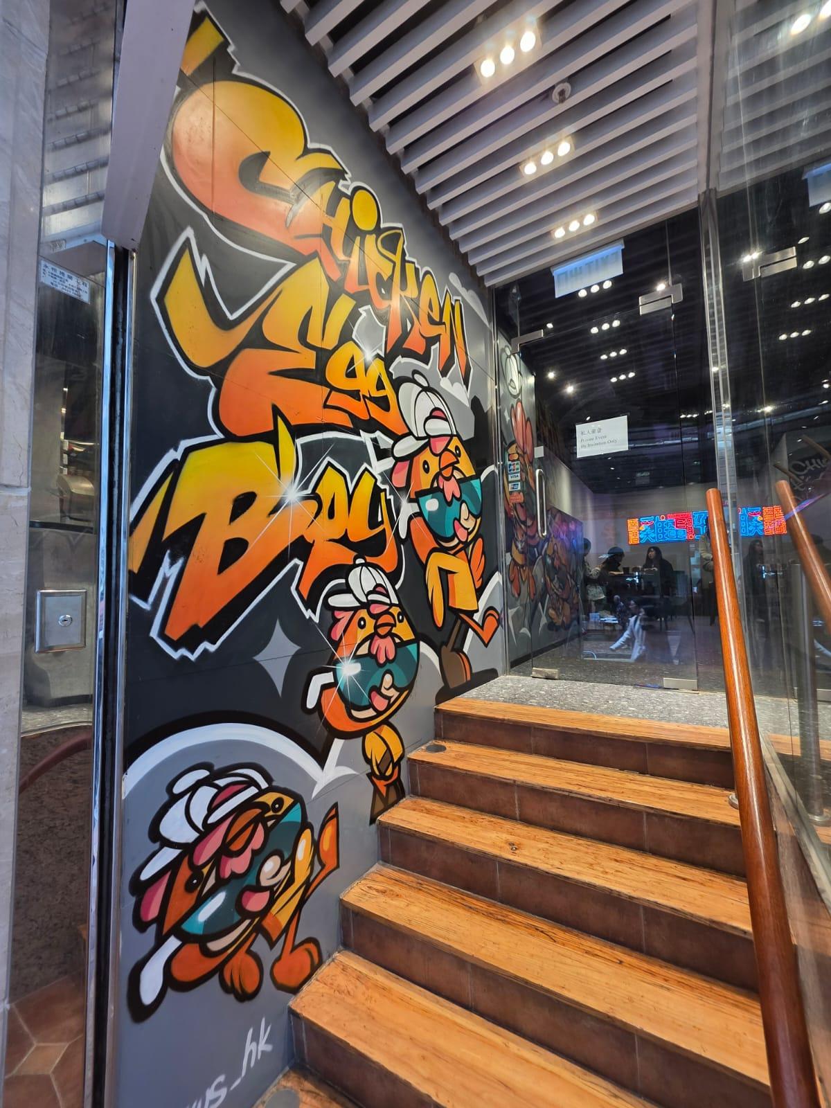 Cafe專賣雞蛋仔,以雞蛋仔卡通圖案做icon。(圖片來源:許善慈善基金 Xu Shan Charitable Foundation官方Facebook)