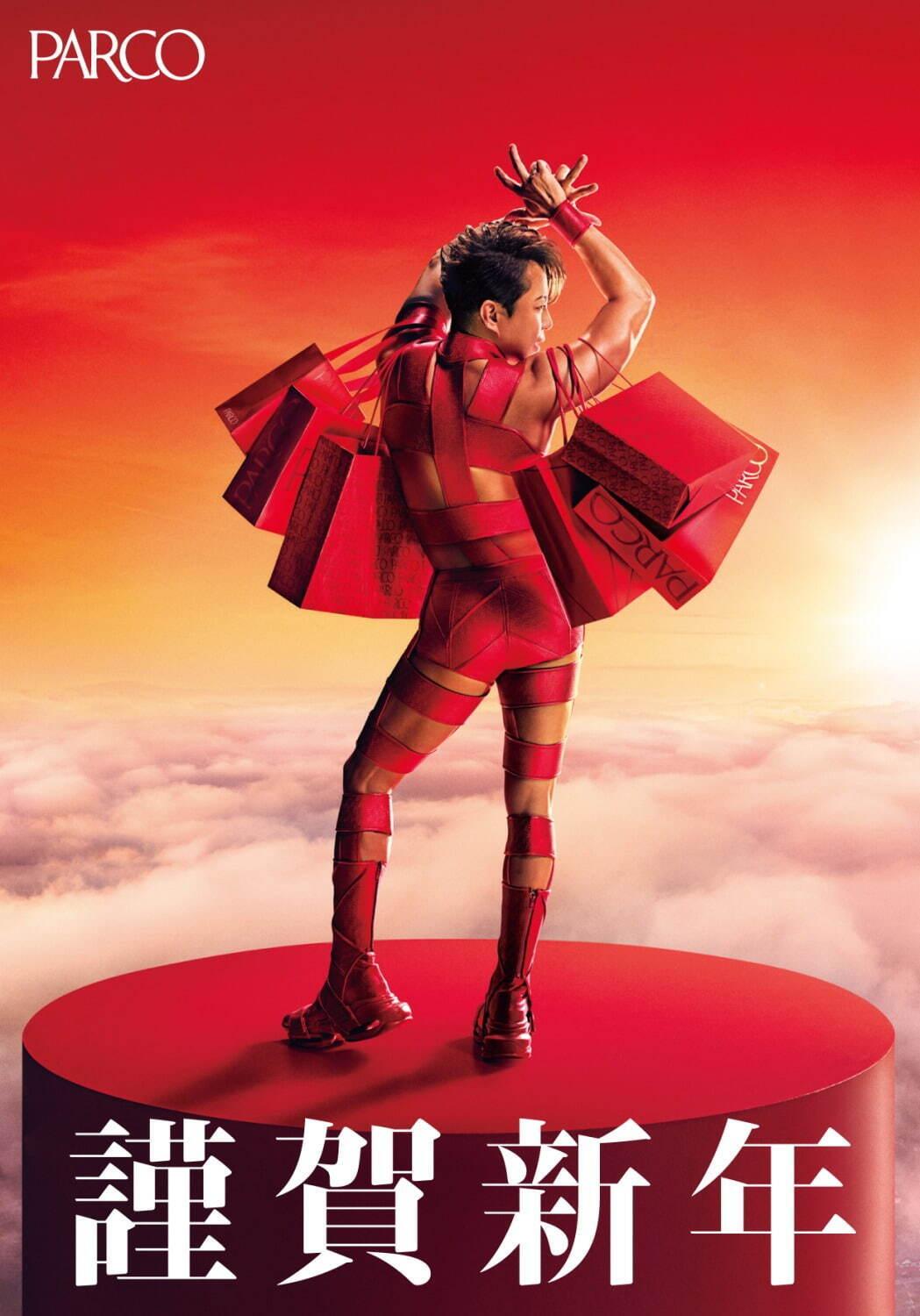 西川貴教月前日本百貨公司拍廣告,再以《Hot Limit》形象的紅色繃帶裝登場。