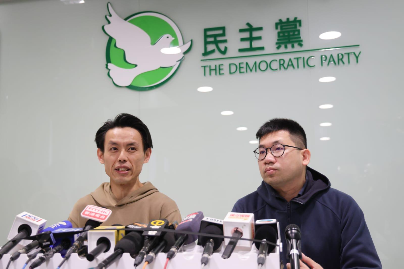 民主黨今日召開特別會員大會。(吳康琦攝)