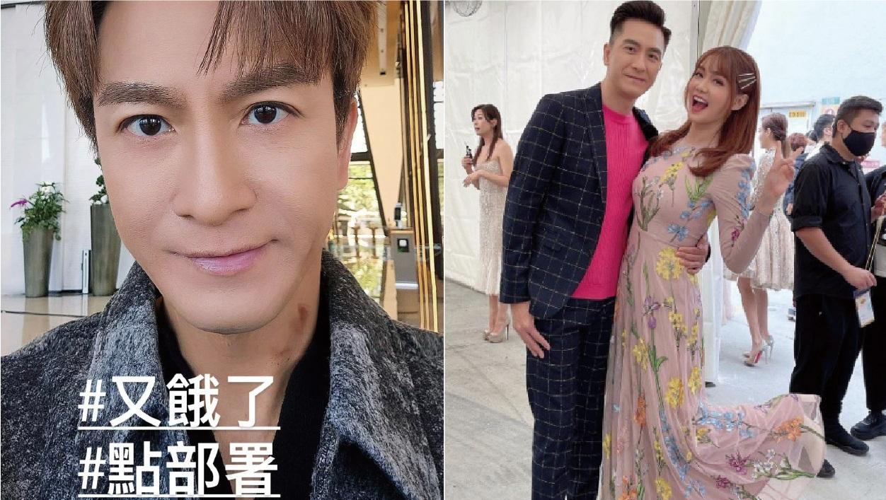 馬明粉頸現咖喱雞,網民均猜是靚湯太肉緊所致。