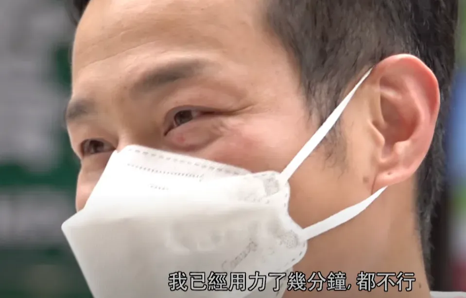 前TVB藝人趙敏通旺角遇襲眼角受傷