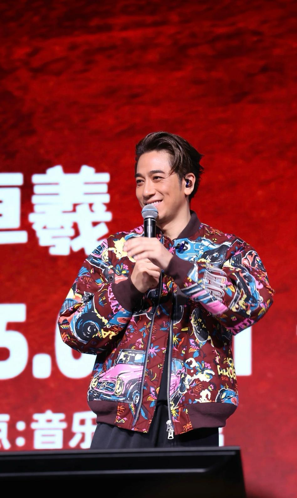 吳卓羲在廣州舉行與你繼續同行演唱會,不少歌迷分享當日盛況到小紅書或微博。(小紅書)