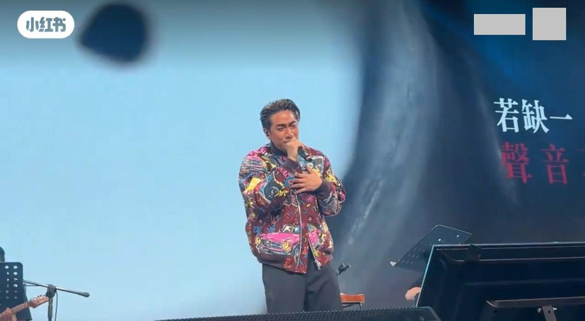 吳卓羲在廣州舉行與你繼續同行演唱會,不少歌迷分享當日盛況到小紅書或微博。(小紅書)