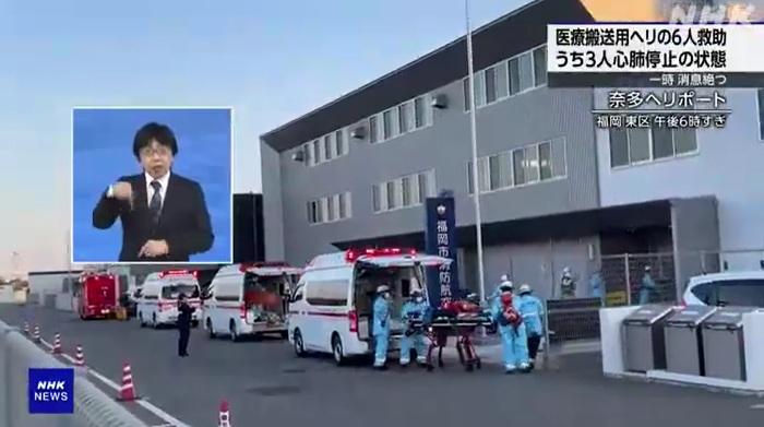 醫護人員把獲救的3人送院治療。(互聯網)