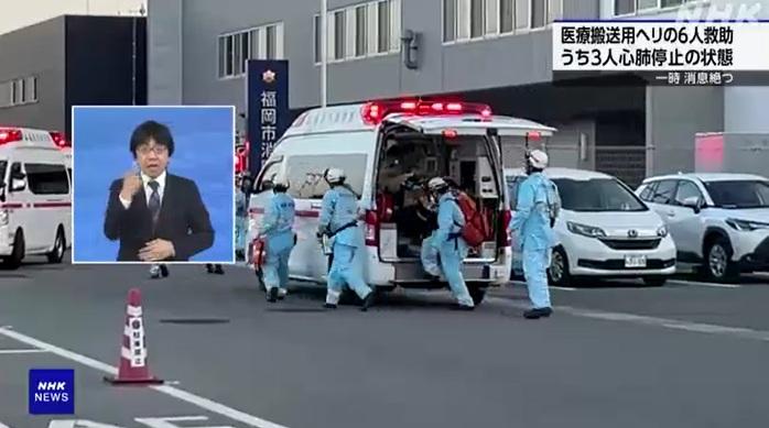 醫護人員把獲救的3人送院治療。(互聯網)